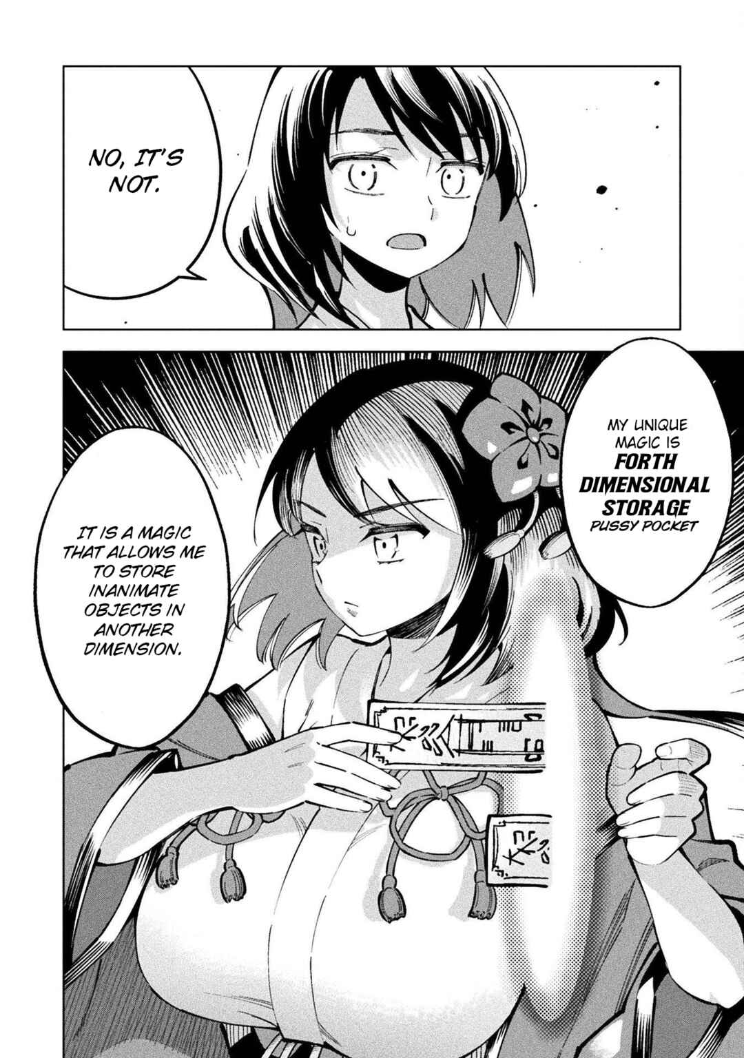 Page 16 Chapter 6 Mahou Shoujo × Haiboku Saiban