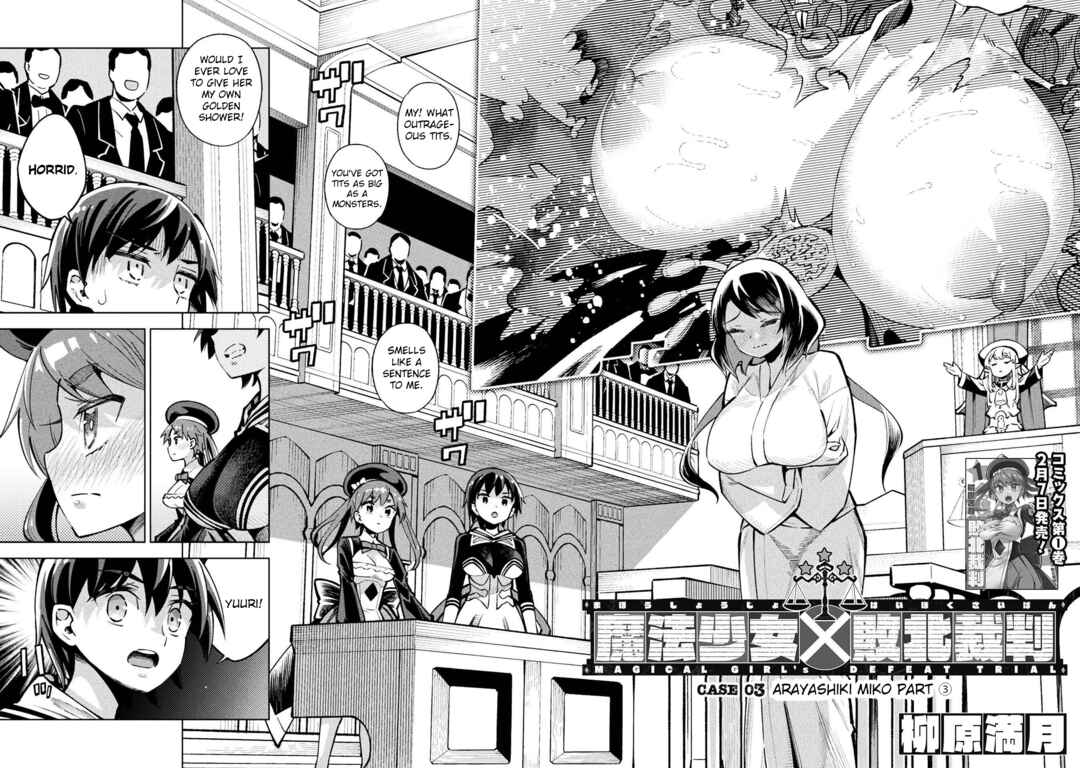 Page 2 Chapter 6 Mahou Shoujo × Haiboku Saiban