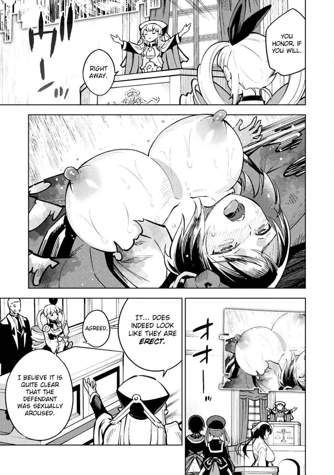 Page 23 Chapter 6 Mahou Shoujo × Haiboku Saiban