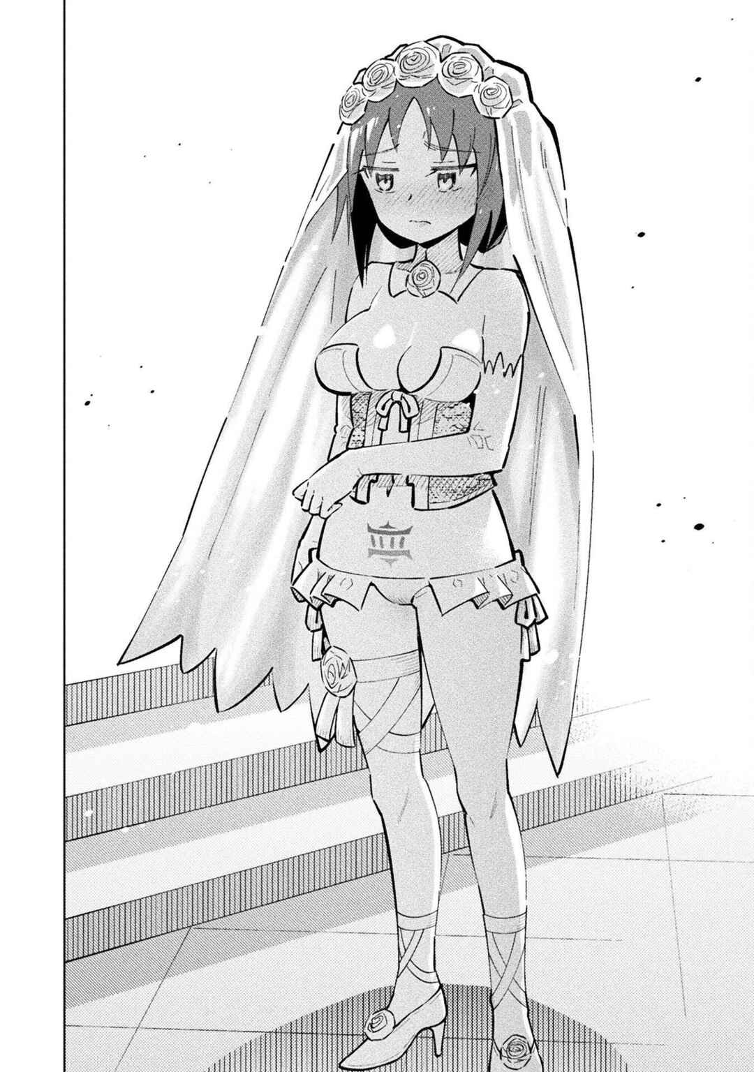 Page 12 Chapter 11 Mahou Shoujo × Haiboku Saiban