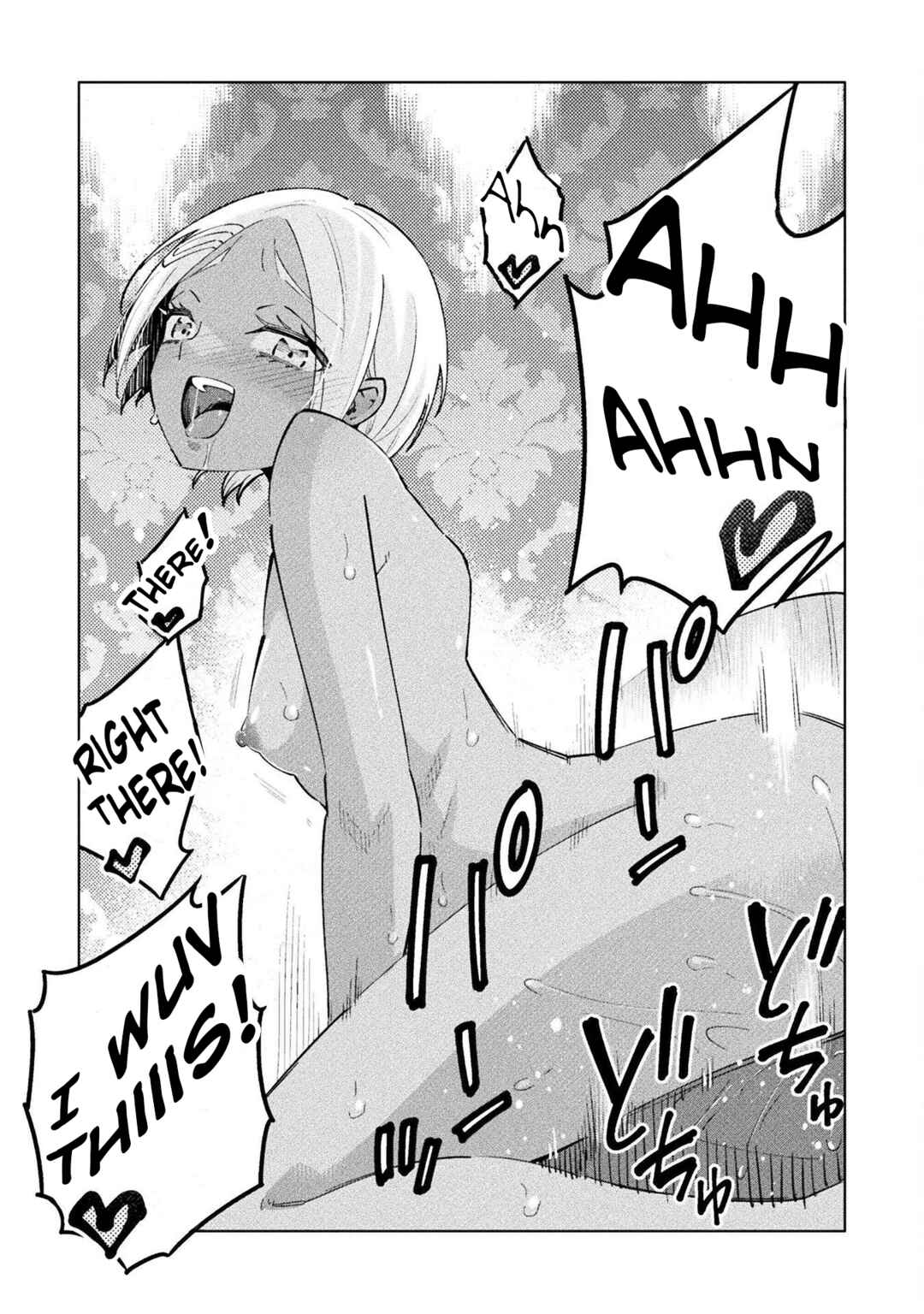 Page 29 Chapter 7 Mahou Shoujo × Haiboku Saiban