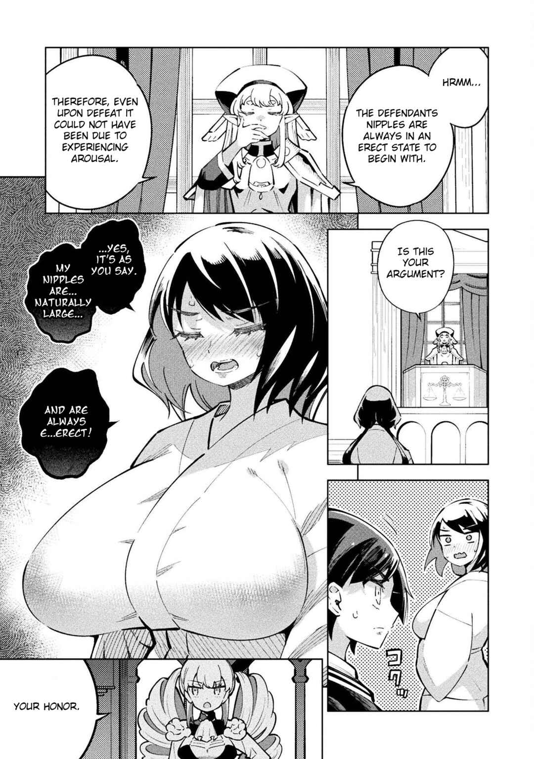 Page 3 Chapter 7 Mahou Shoujo × Haiboku Saiban