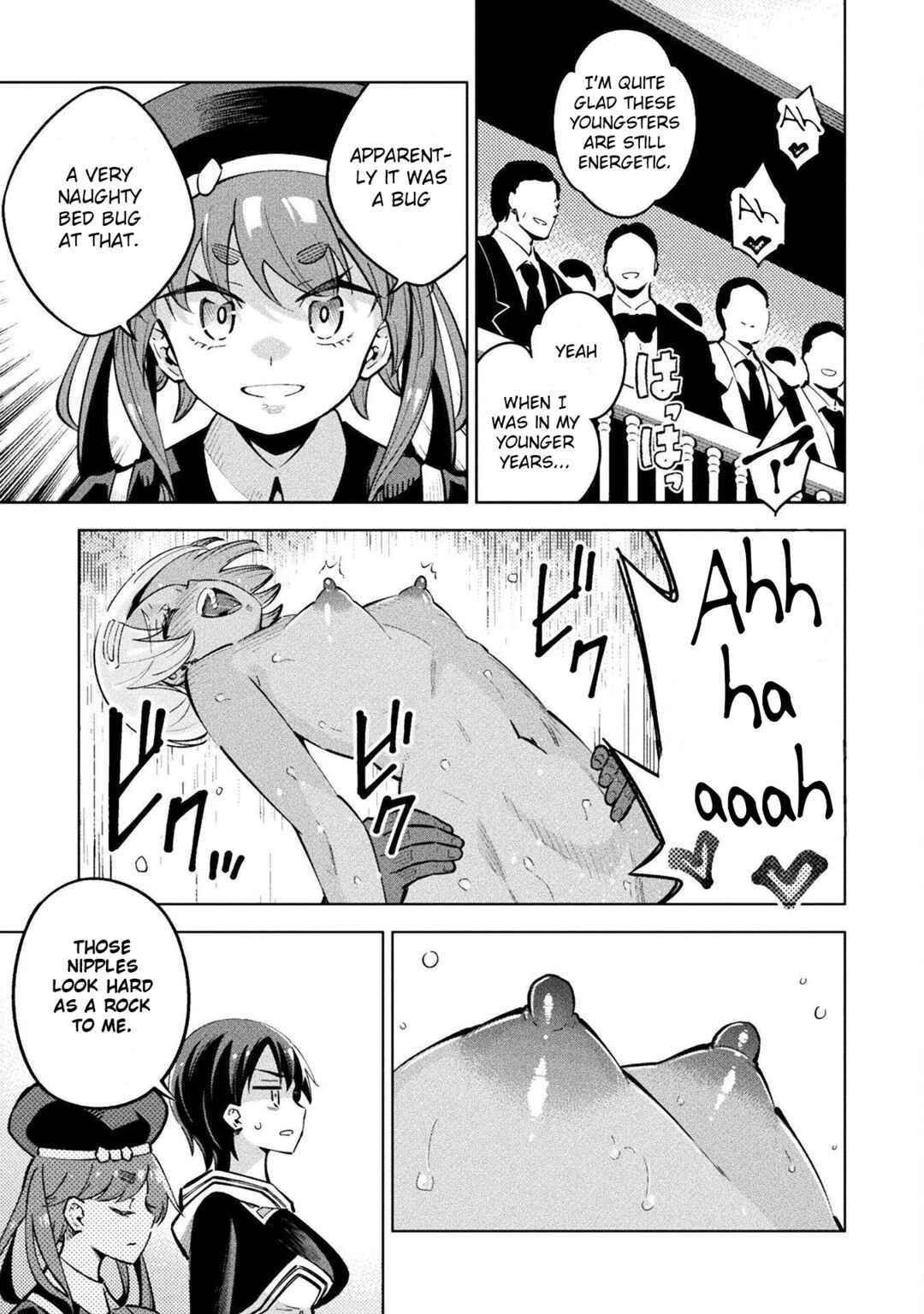 Page 31 Chapter 7 Mahou Shoujo × Haiboku Saiban