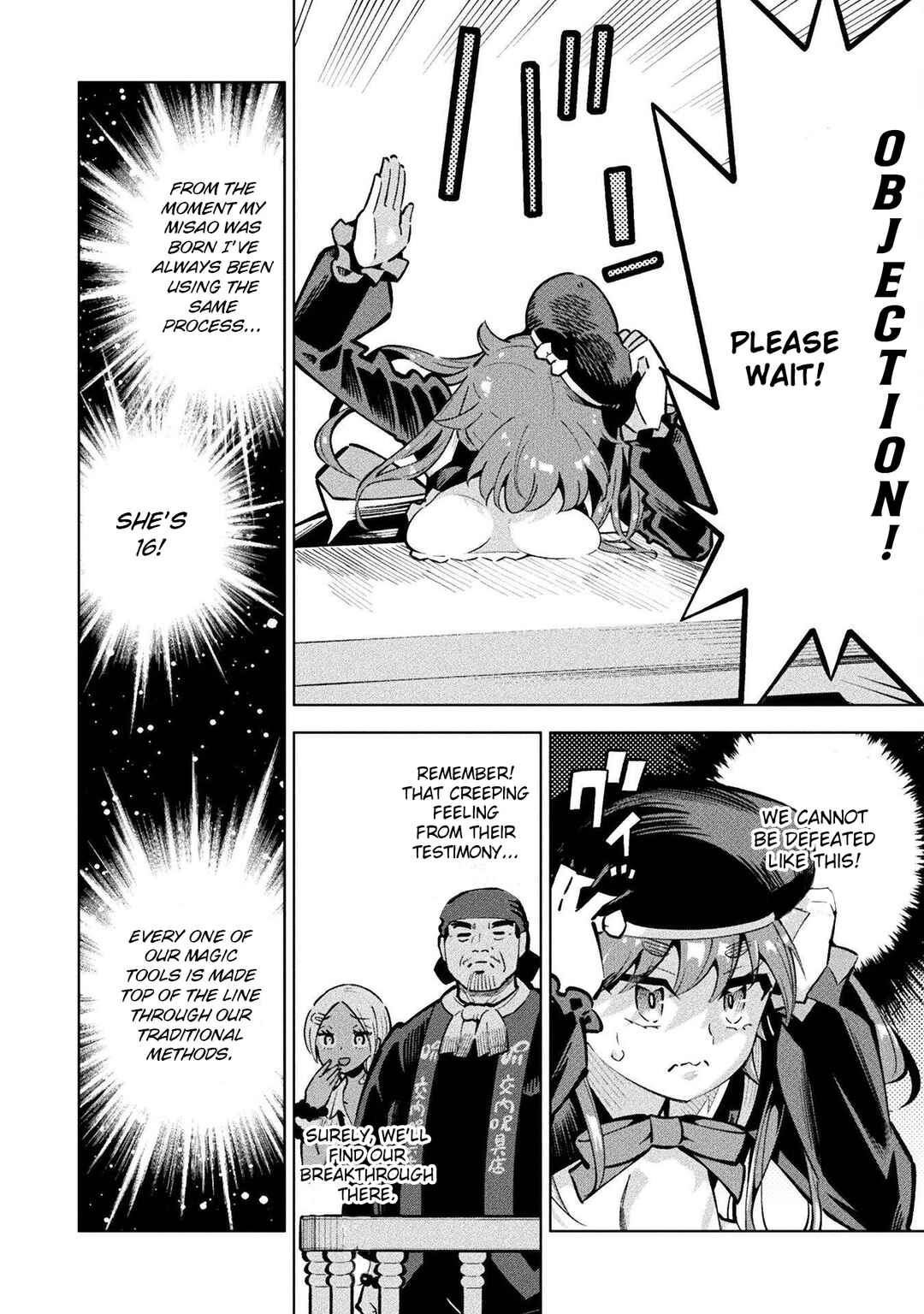 Page 8 Chapter 7 Mahou Shoujo × Haiboku Saiban