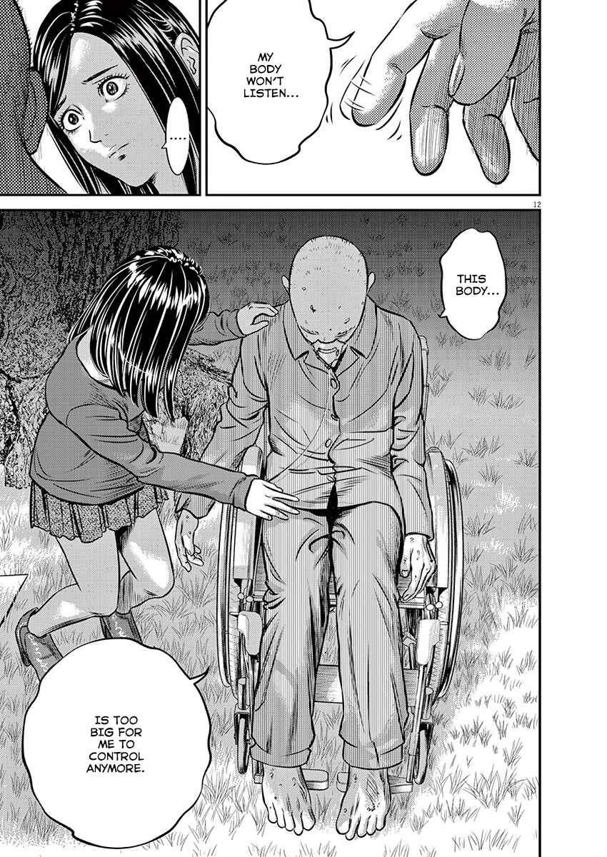 Page 11 Chapter Unknown_bed3 Goodbye Body
