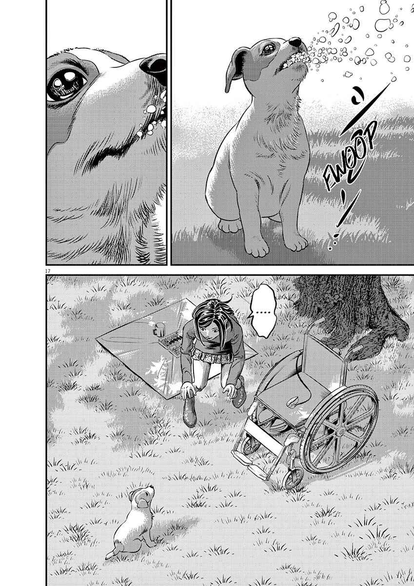Page 15 Chapter Unknown_bed3 Goodbye Body