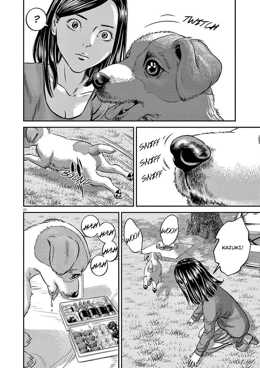Page 21 Chapter Unknown_bed3 Goodbye Body