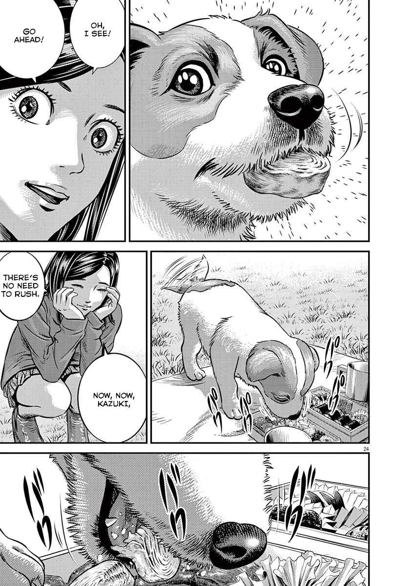 Page 22 Chapter Unknown_bed3 Goodbye Body