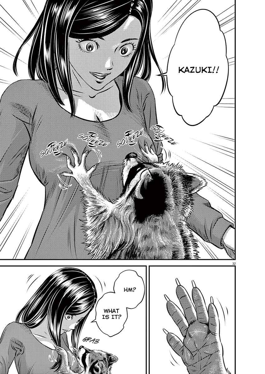 Page 30 Chapter Unknown_bed3 Goodbye Body