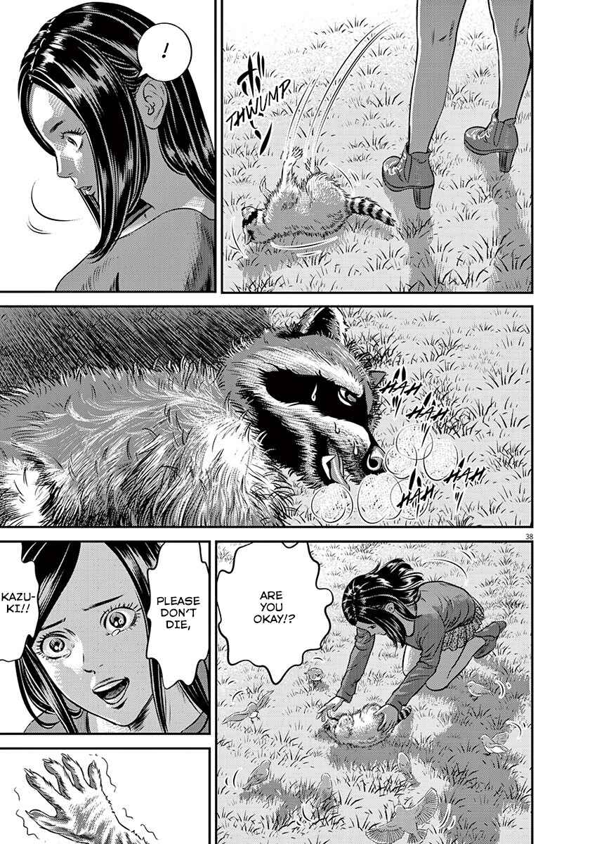 Page 36 Chapter Unknown_bed3 Goodbye Body