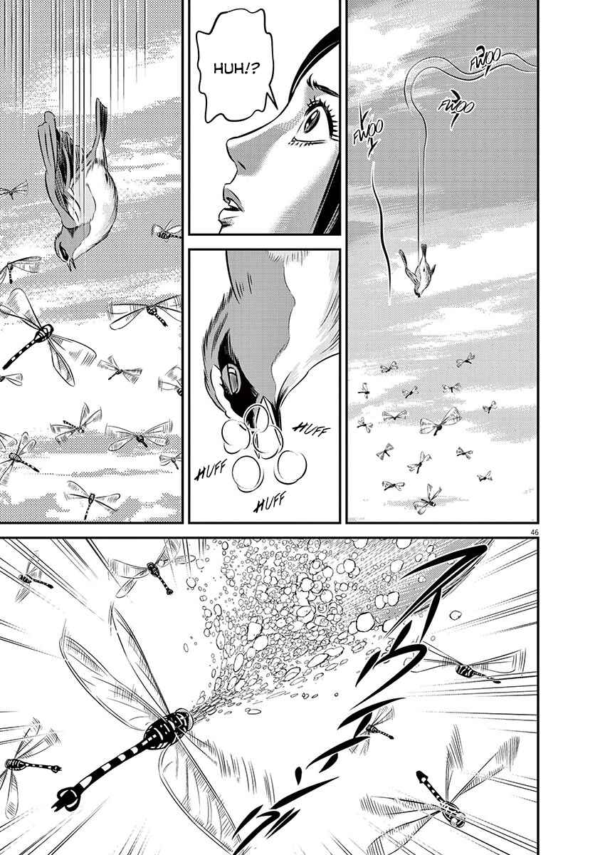 Page 44 Chapter Unknown_bed3 Goodbye Body