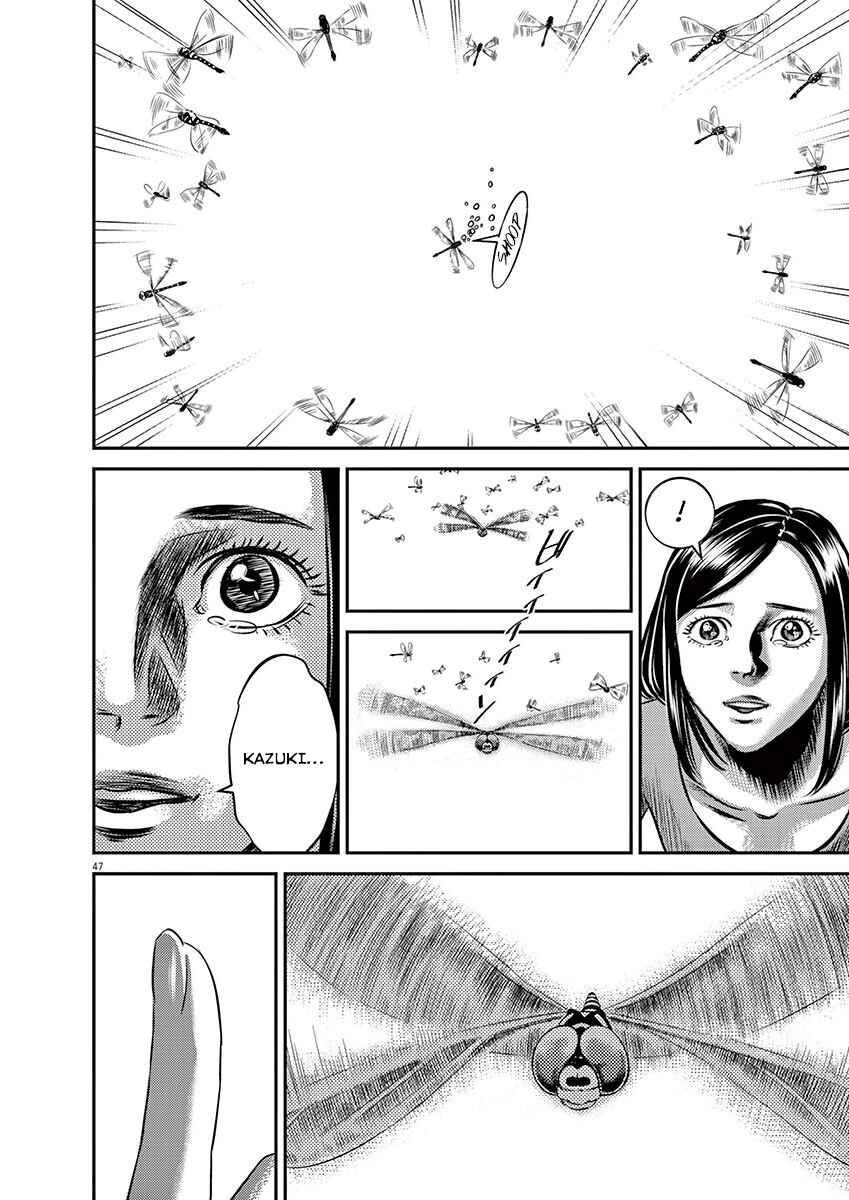 Page 45 Chapter Unknown_bed3 Goodbye Body