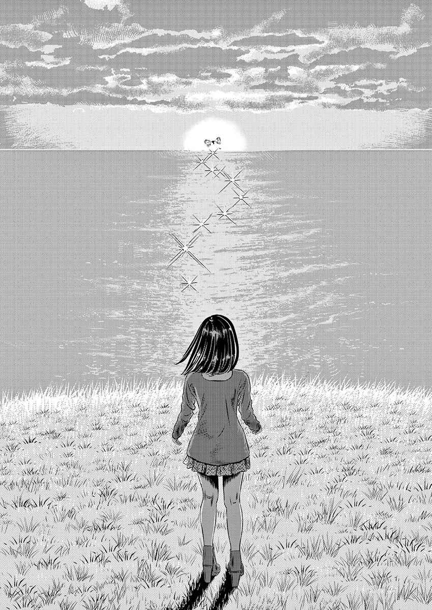 Page 53 Chapter Unknown_bed3 Goodbye Body