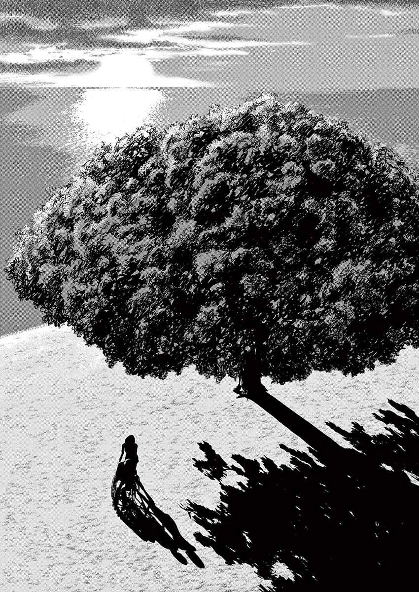 Page 56 Chapter Unknown_bed3 Goodbye Body