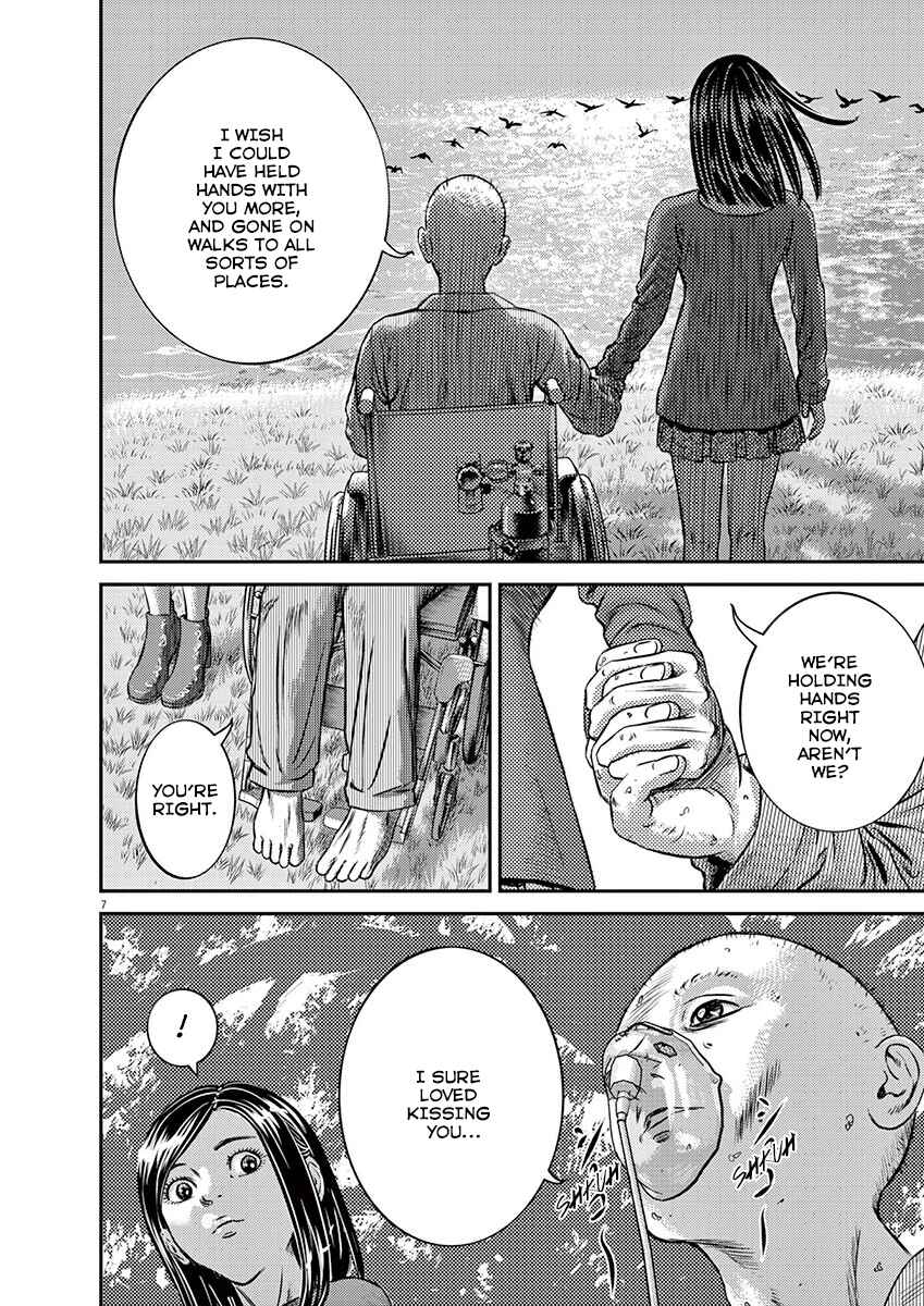Page 6 Chapter Unknown_bed3 Goodbye Body