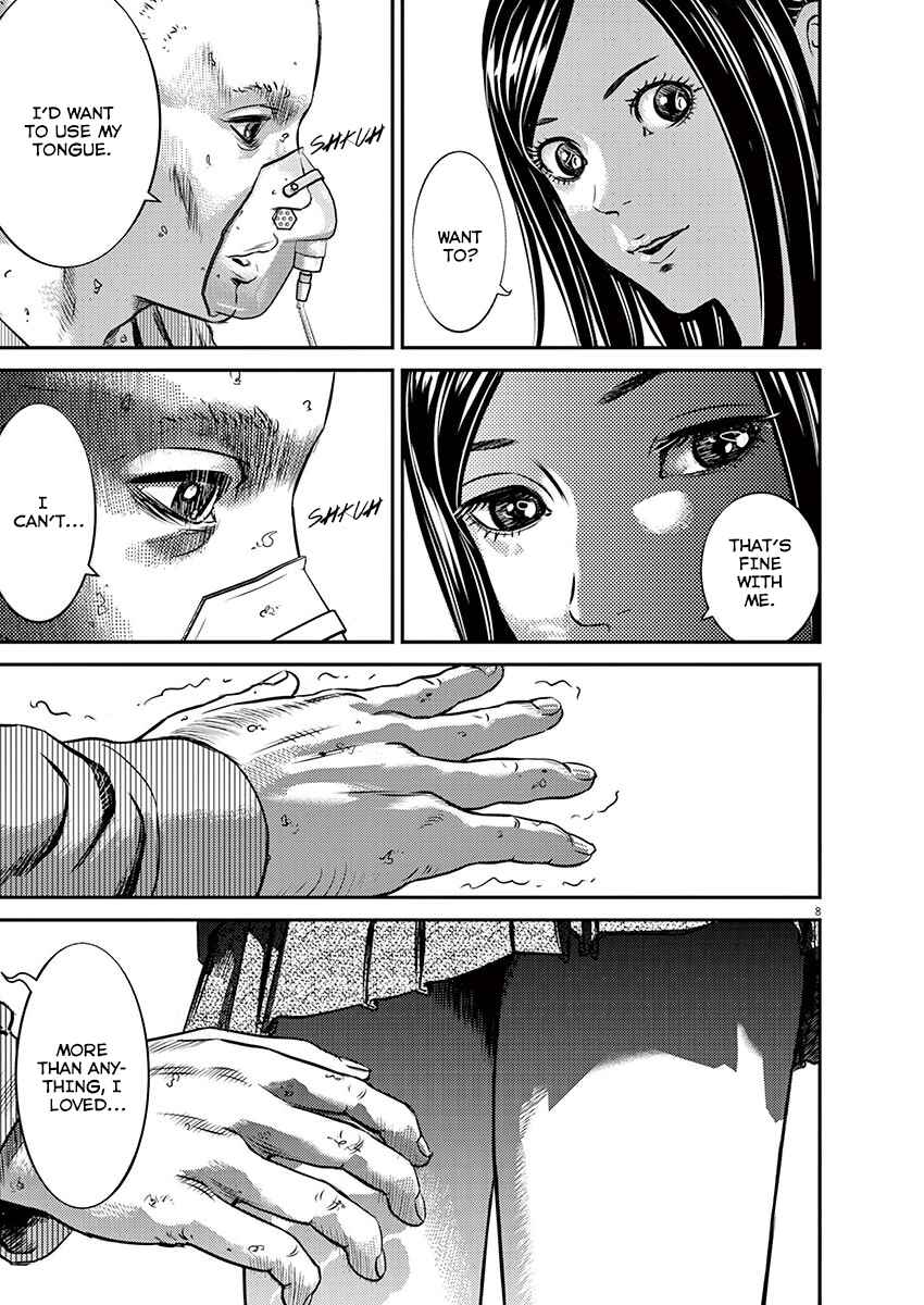 Page 7 Chapter Unknown_bed3 Goodbye Body