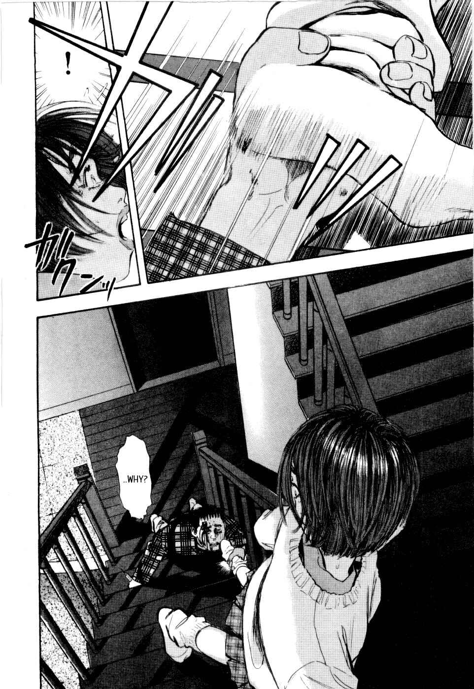 Page 18 Chapter 3 Tissues.