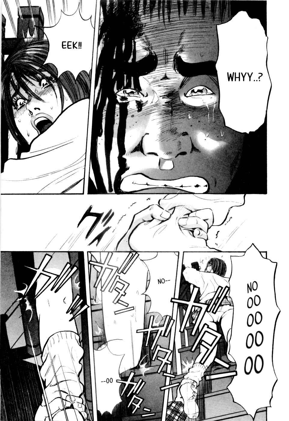 Page 19 Chapter 3 Tissues.