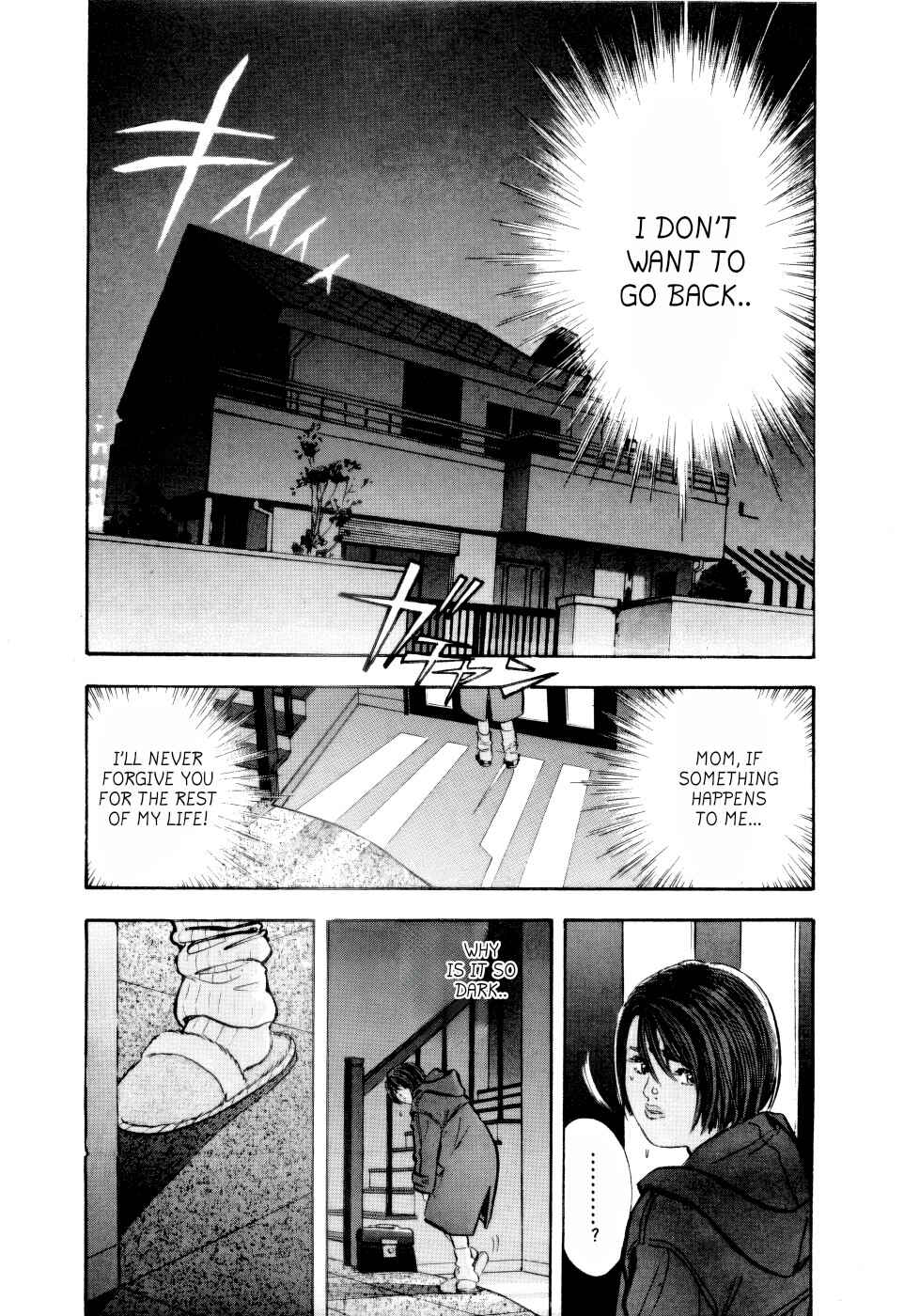 Page 7 Chapter 3 Tissues.