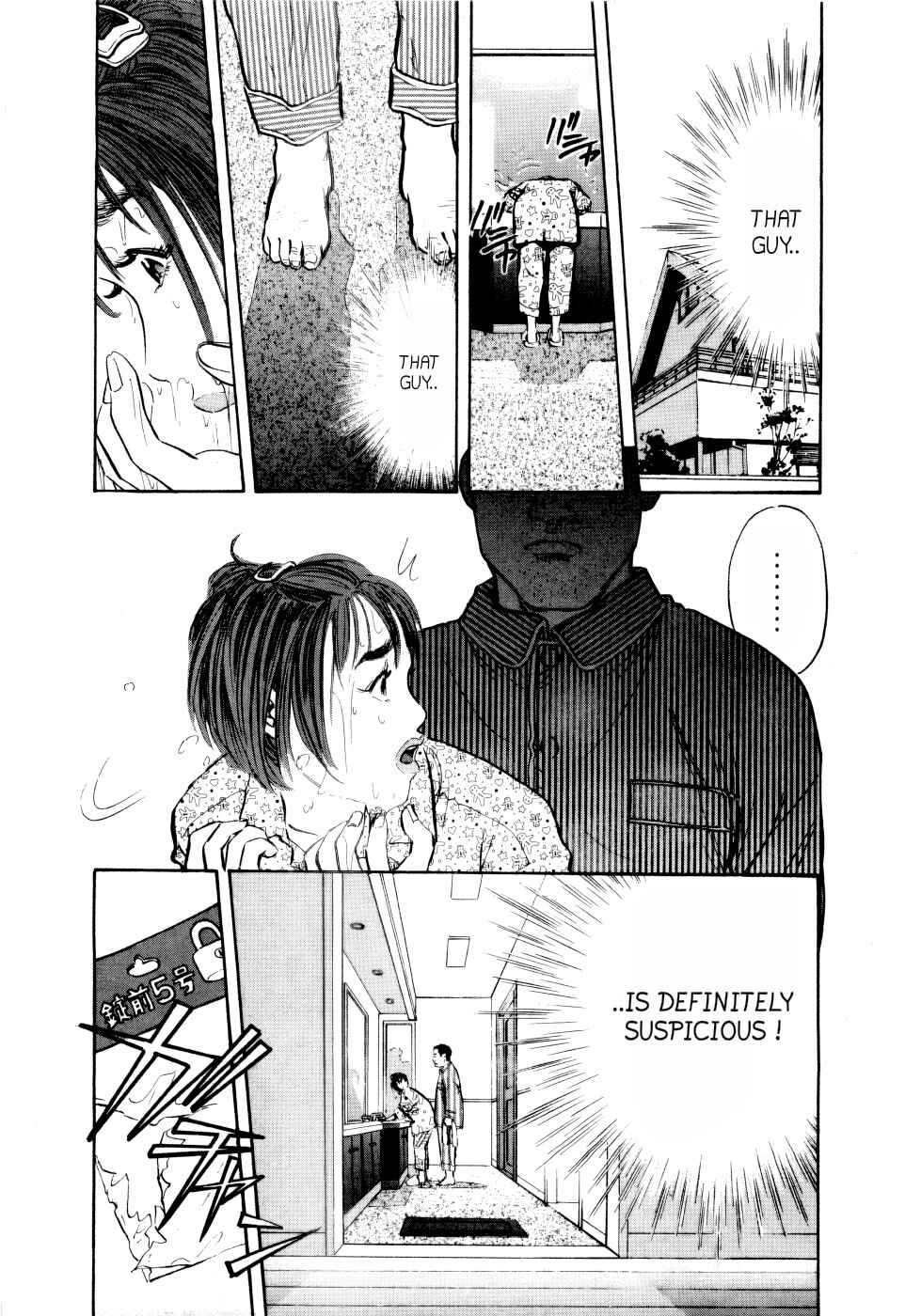 Page 13 Chapter 2 Tissues.