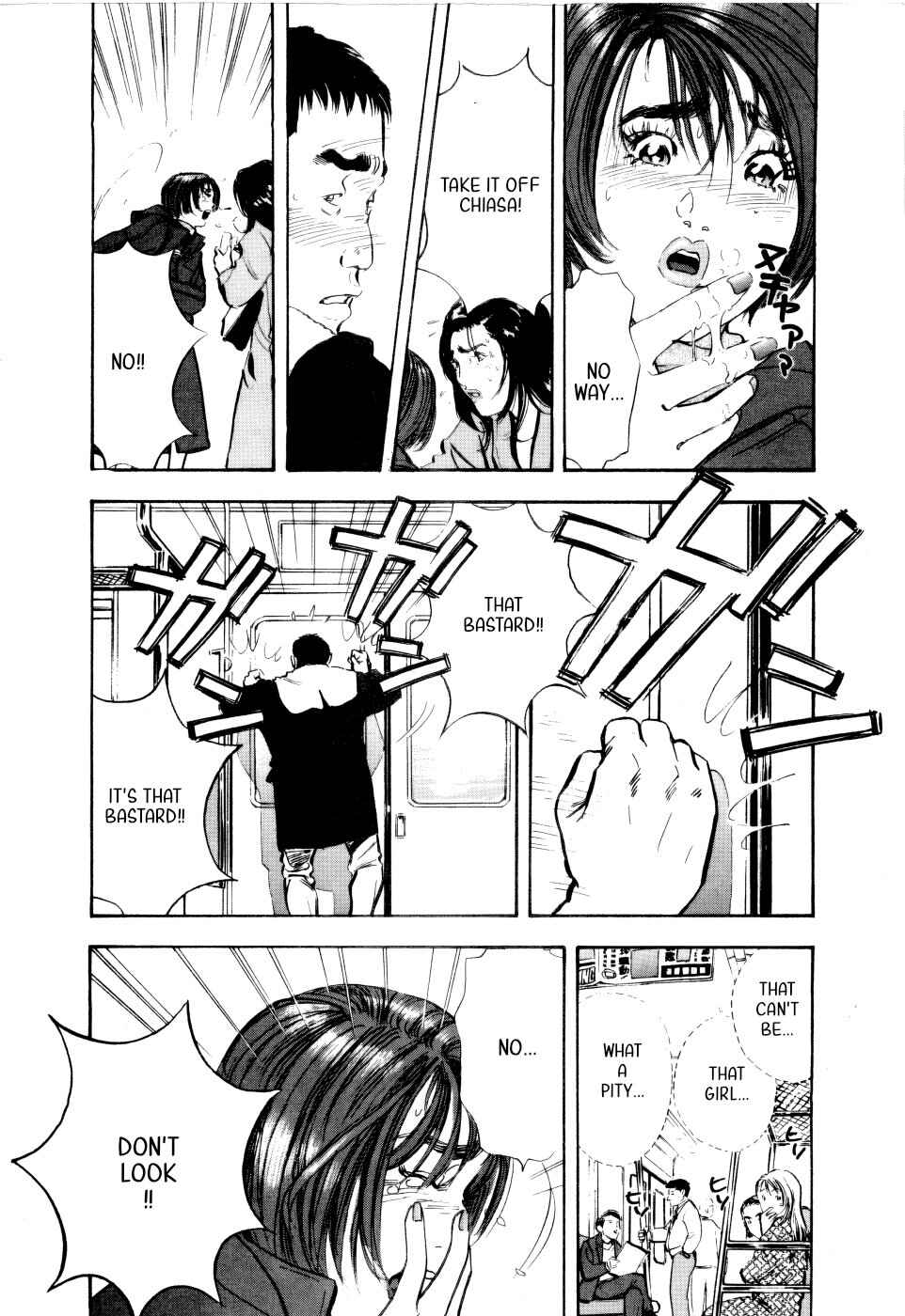 Page 13 Chapter 1 Tissues.