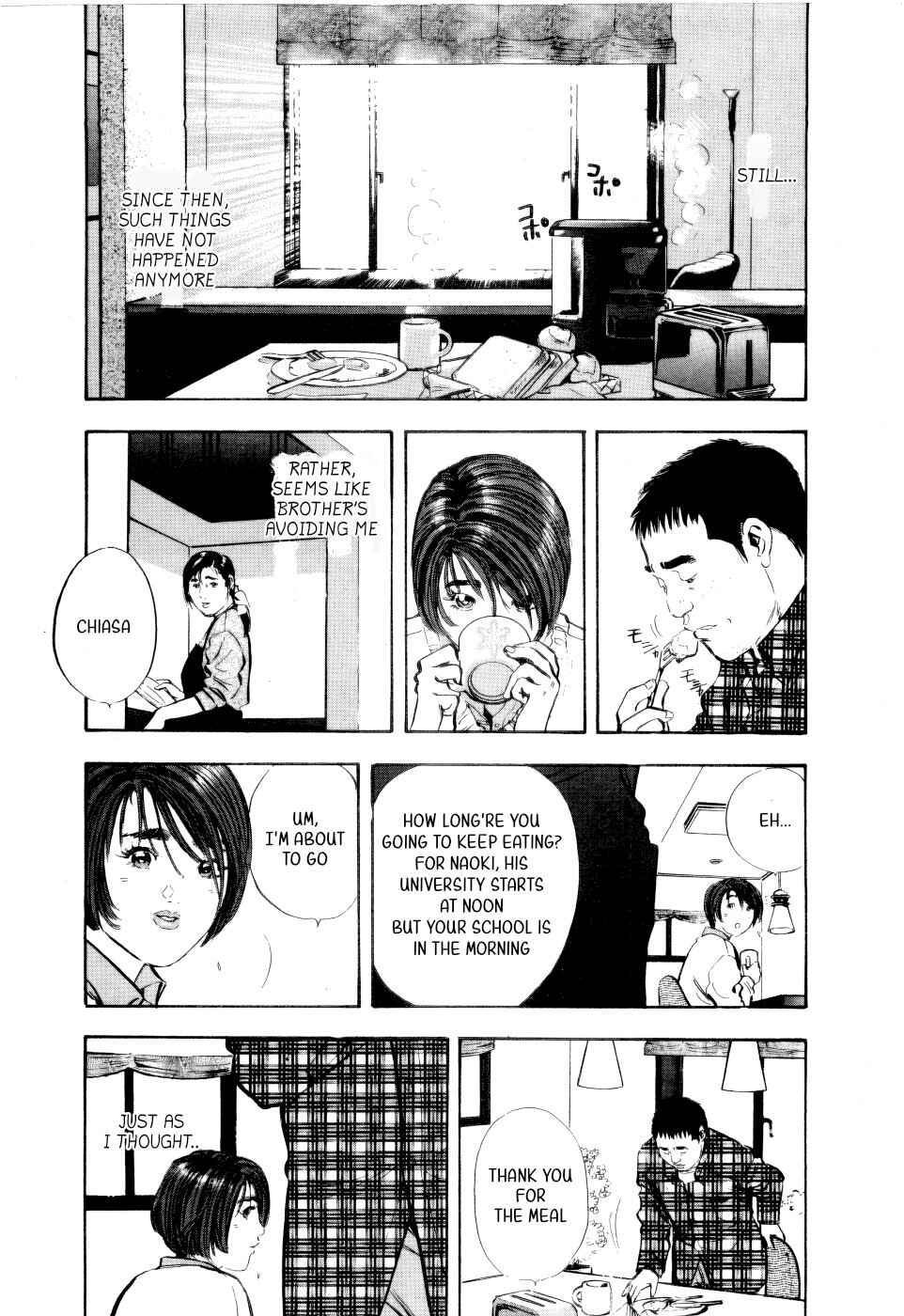 Page 19 Chapter 1 Tissues.