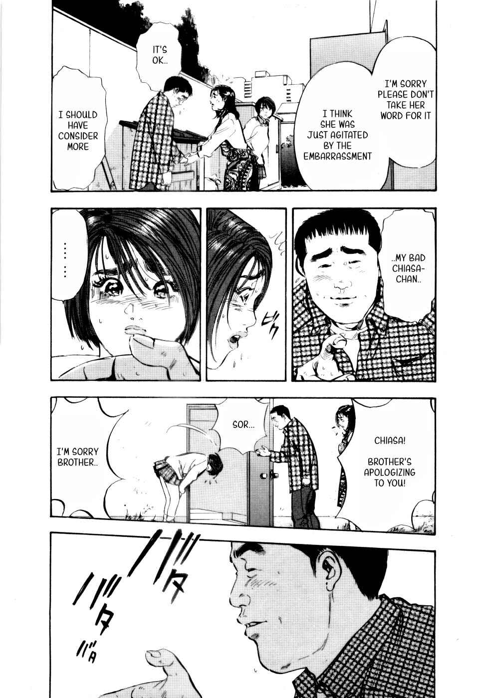Page 26 Chapter 1 Tissues.