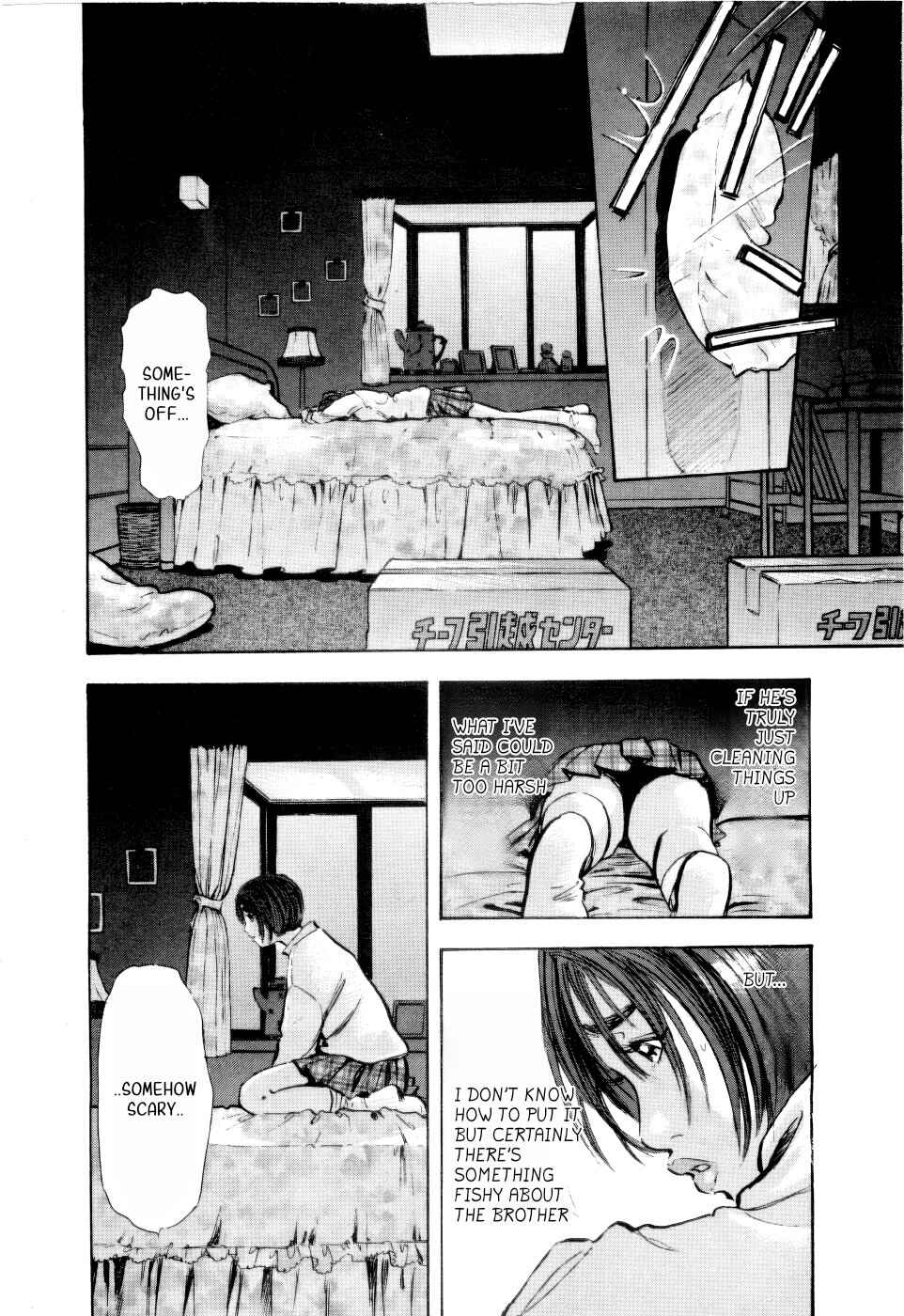 Page 27 Chapter 1 Tissues.