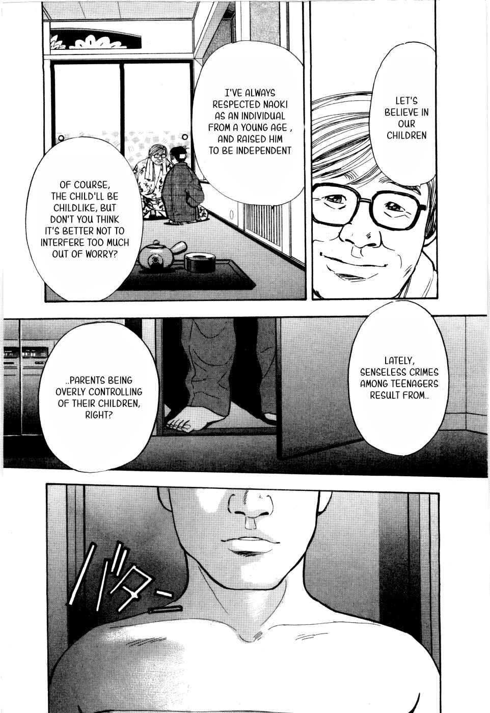 Page 16 Chapter 4 Tissues.
