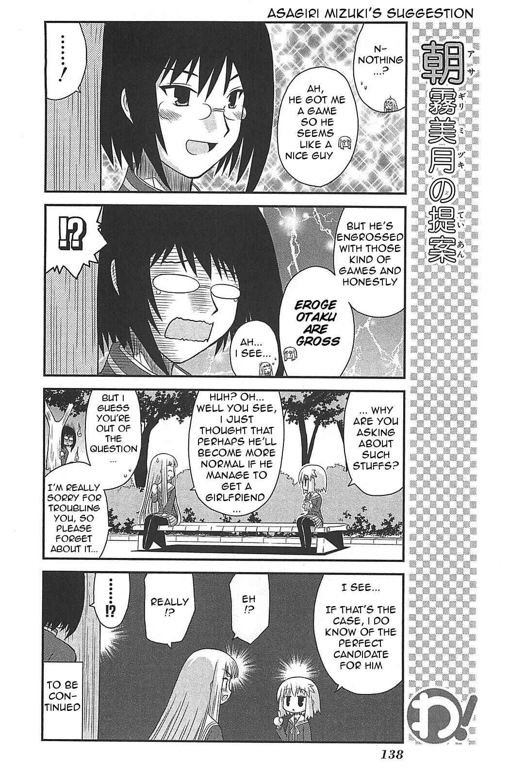 Page 12 Chapter 23 Wa!
