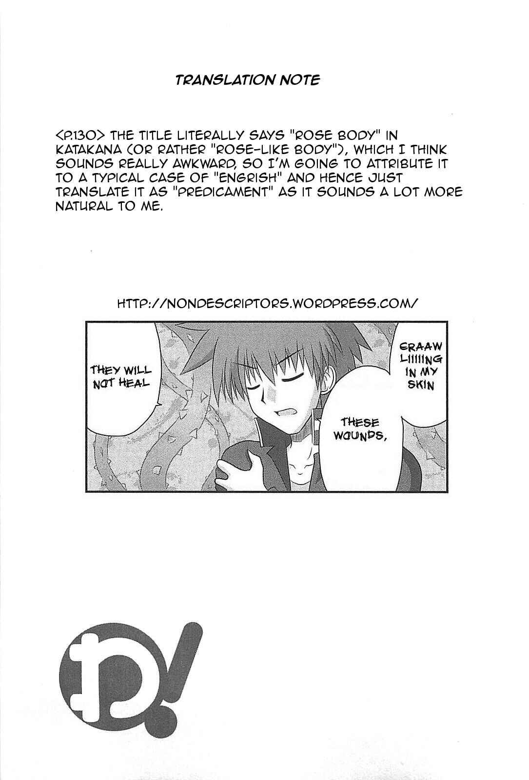 Page 13 Chapter 23 Wa!