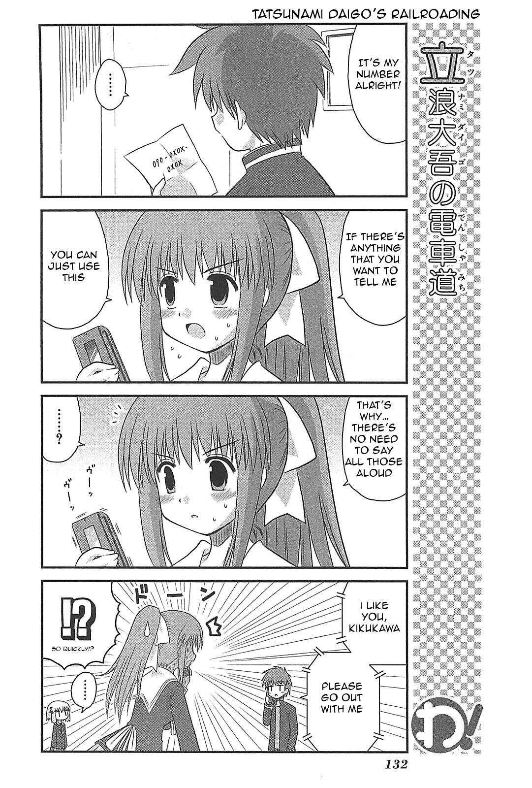 Page 6 Chapter 23 Wa!