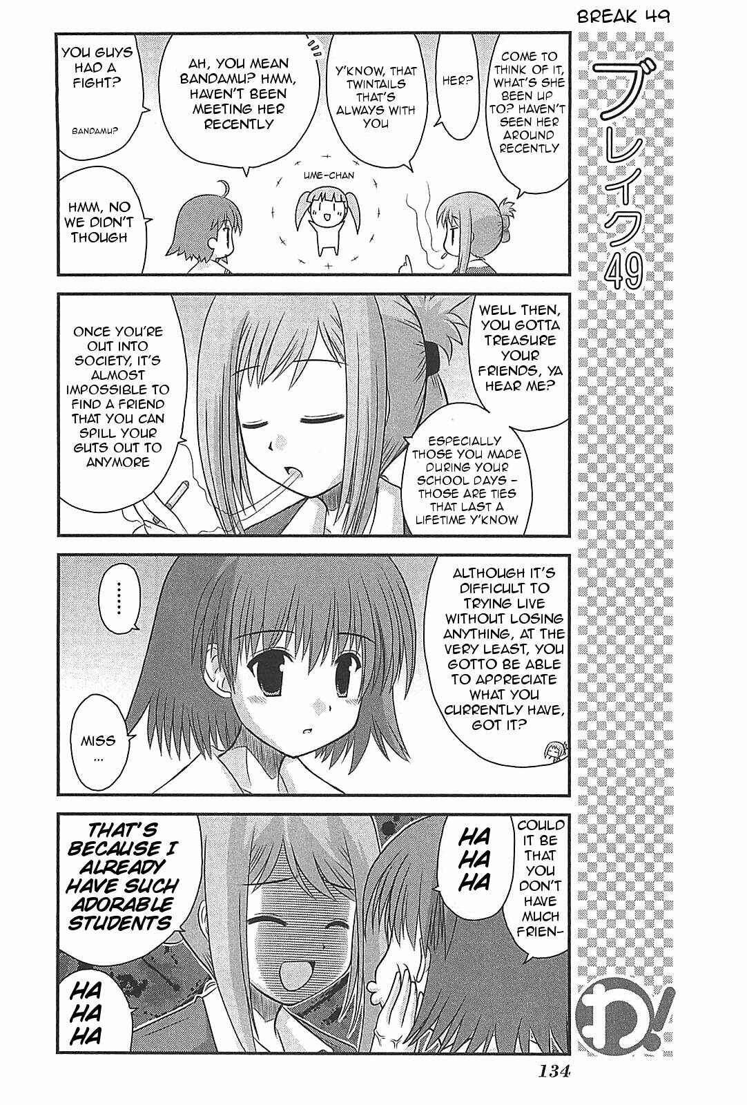 Page 8 Chapter 23 Wa!