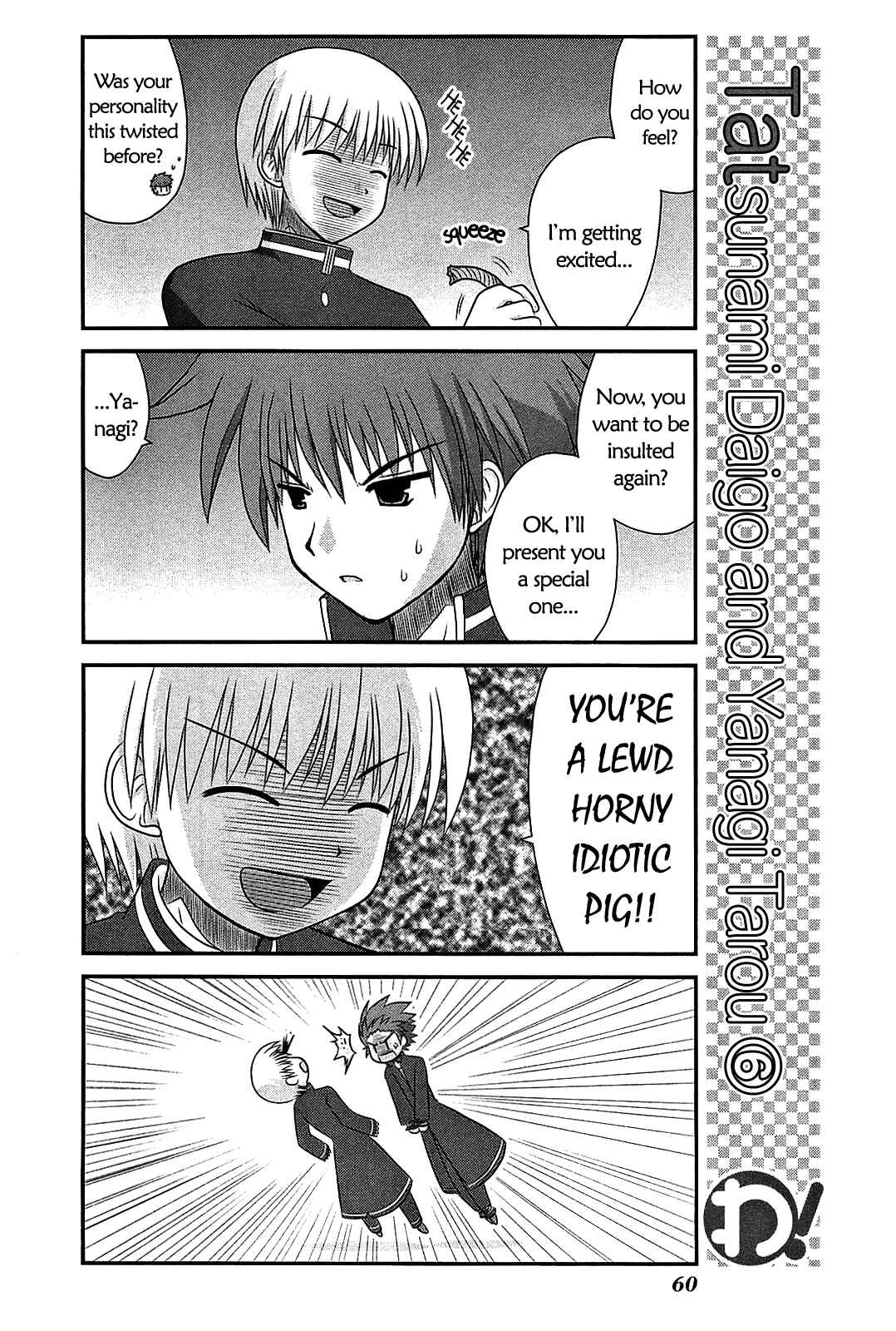 Page 10 Chapter 18 Wa!