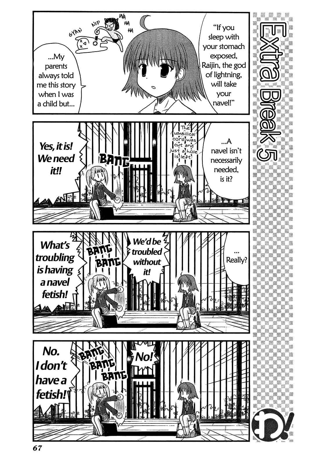 Page 17 Chapter 18 Wa!