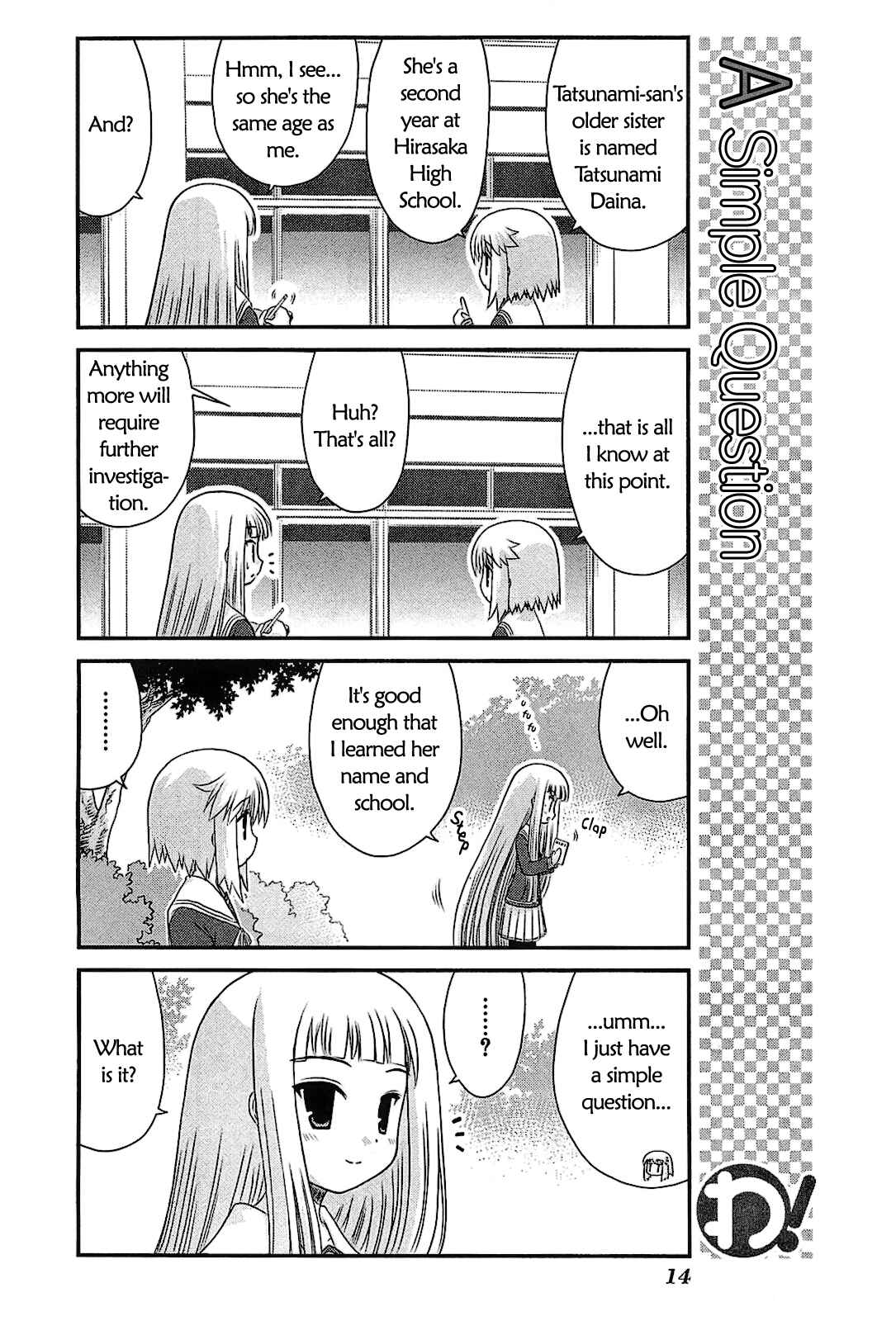 Page 17 Chapter 16 Wa!