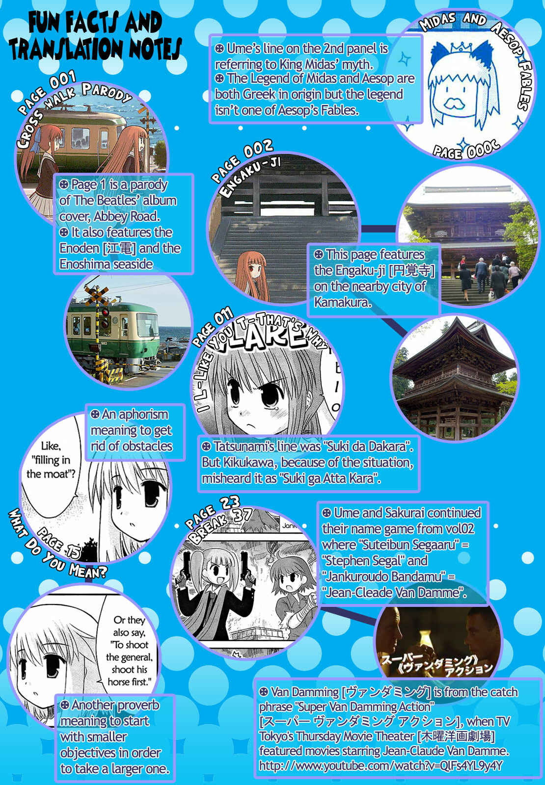Page 30 Chapter 16 Wa!