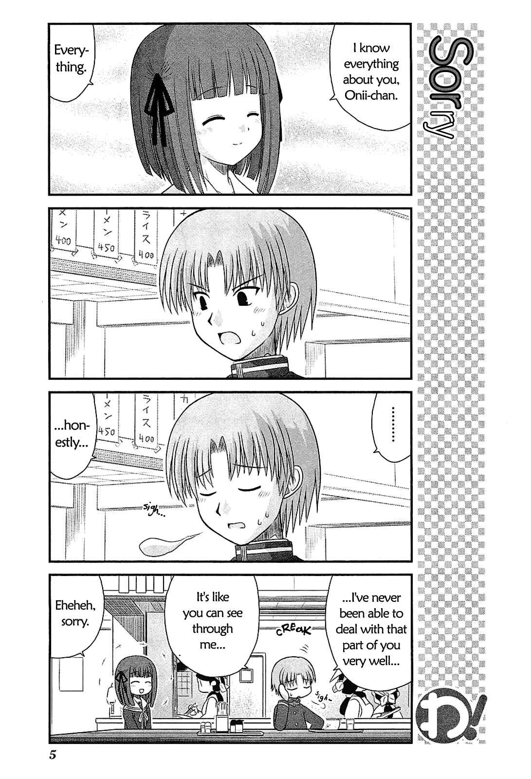Page 8 Chapter 16 Wa!
