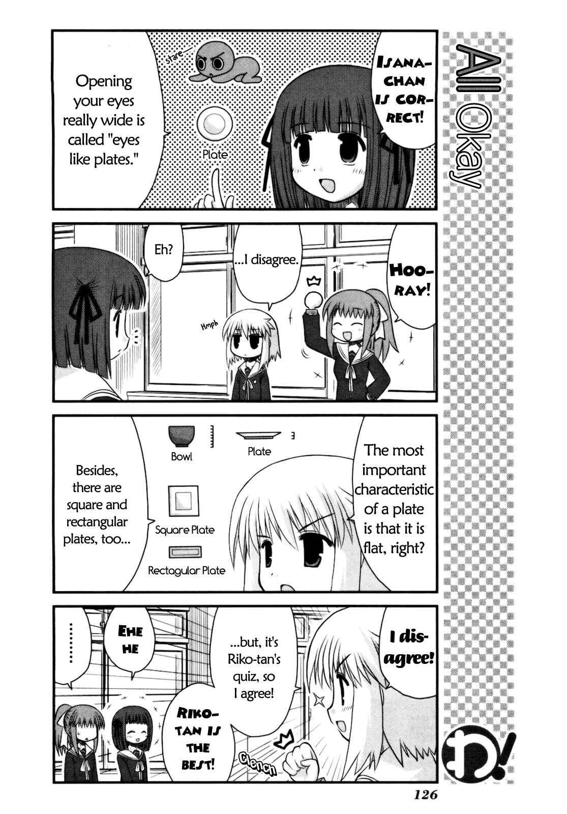 Page 19 Chapter 14 Wa!