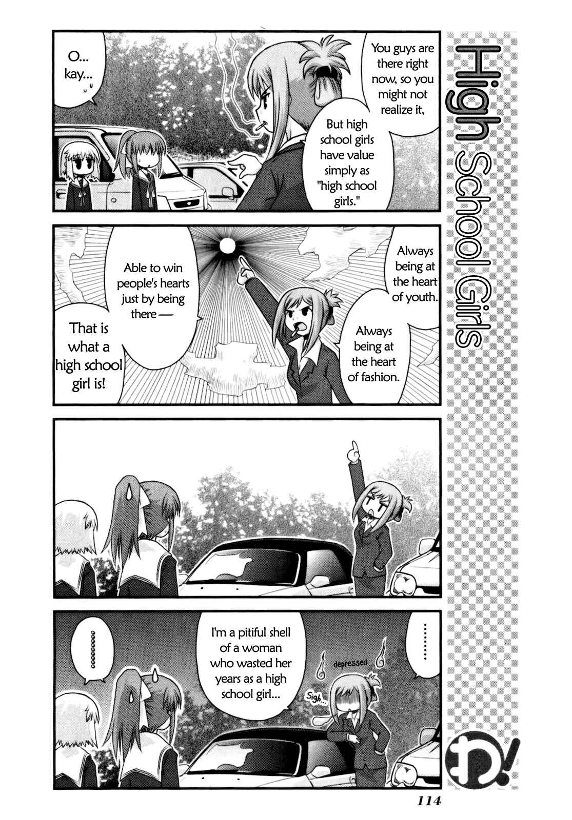 Page 7 Chapter 14 Wa!