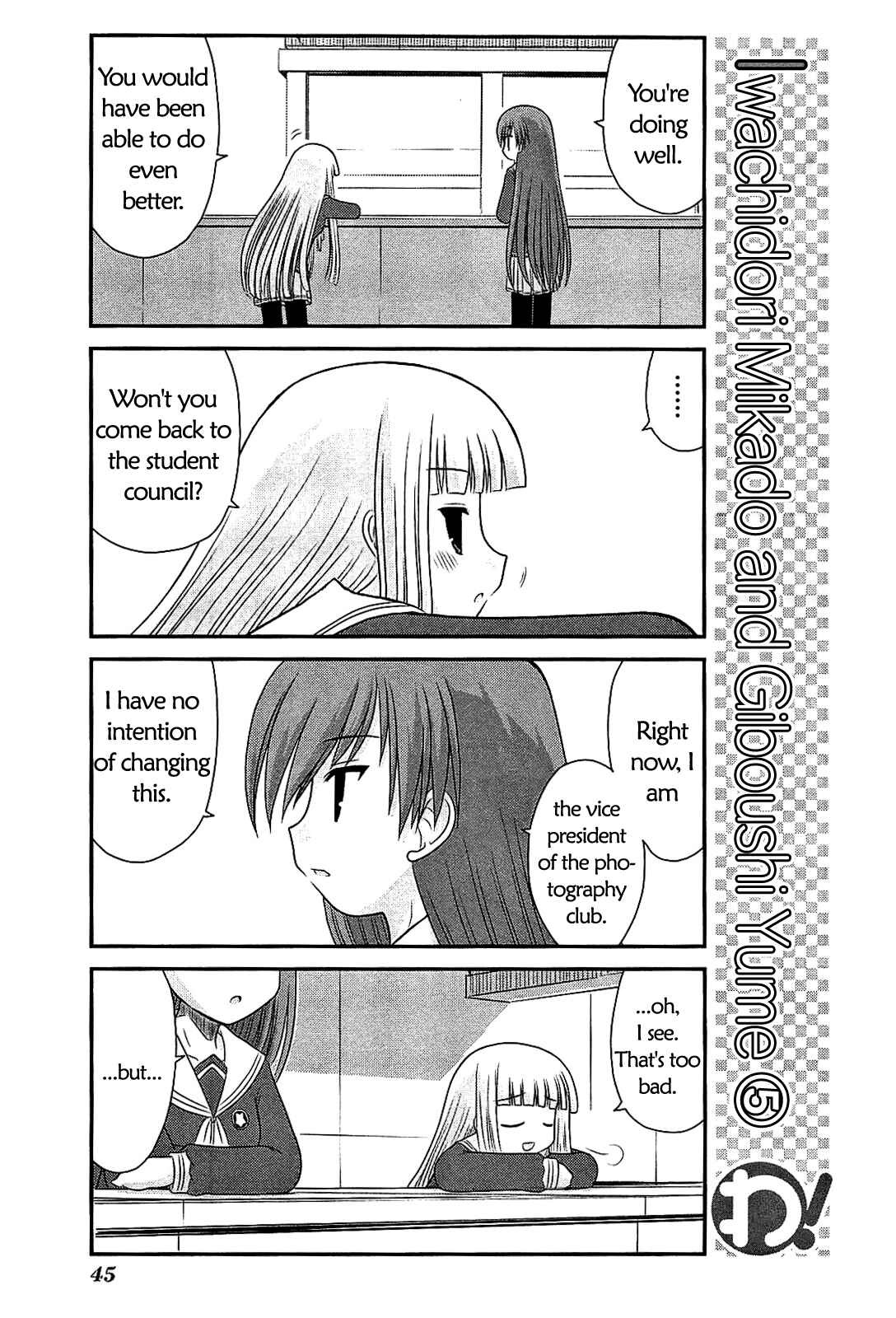 Page 19 Chapter 17 Wa!