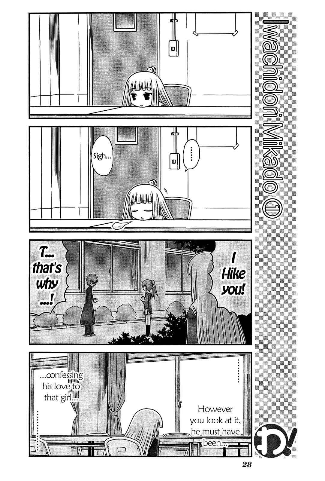 Page 2 Chapter 17 Wa!