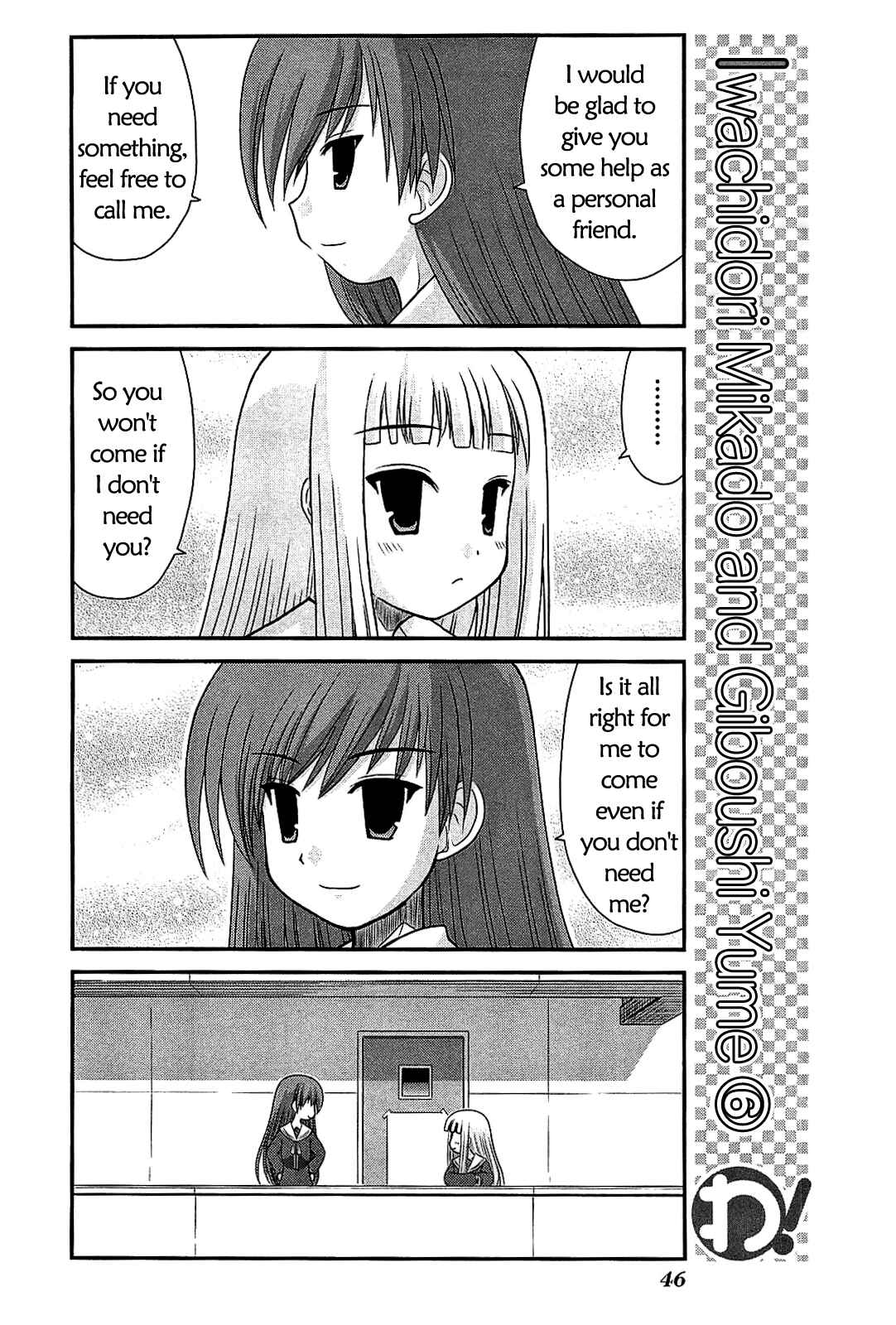 Page 20 Chapter 17 Wa!
