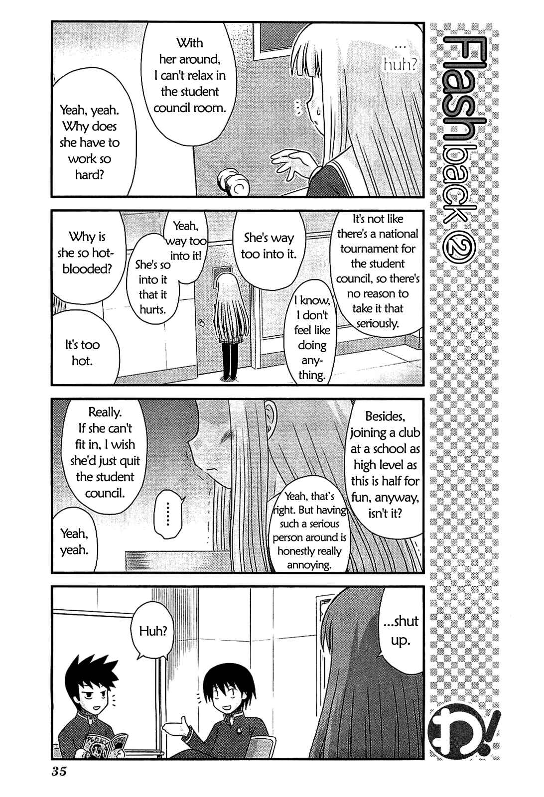 Page 9 Chapter 17 Wa!