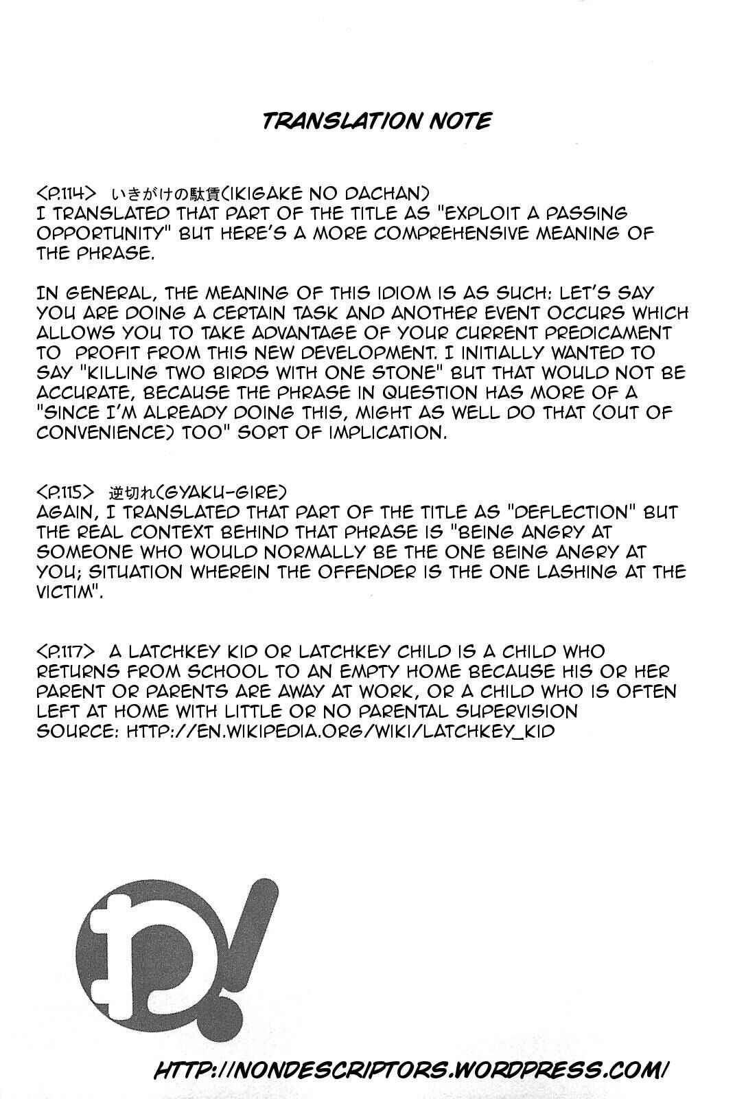 Page 13 Chapter 22 Wa!