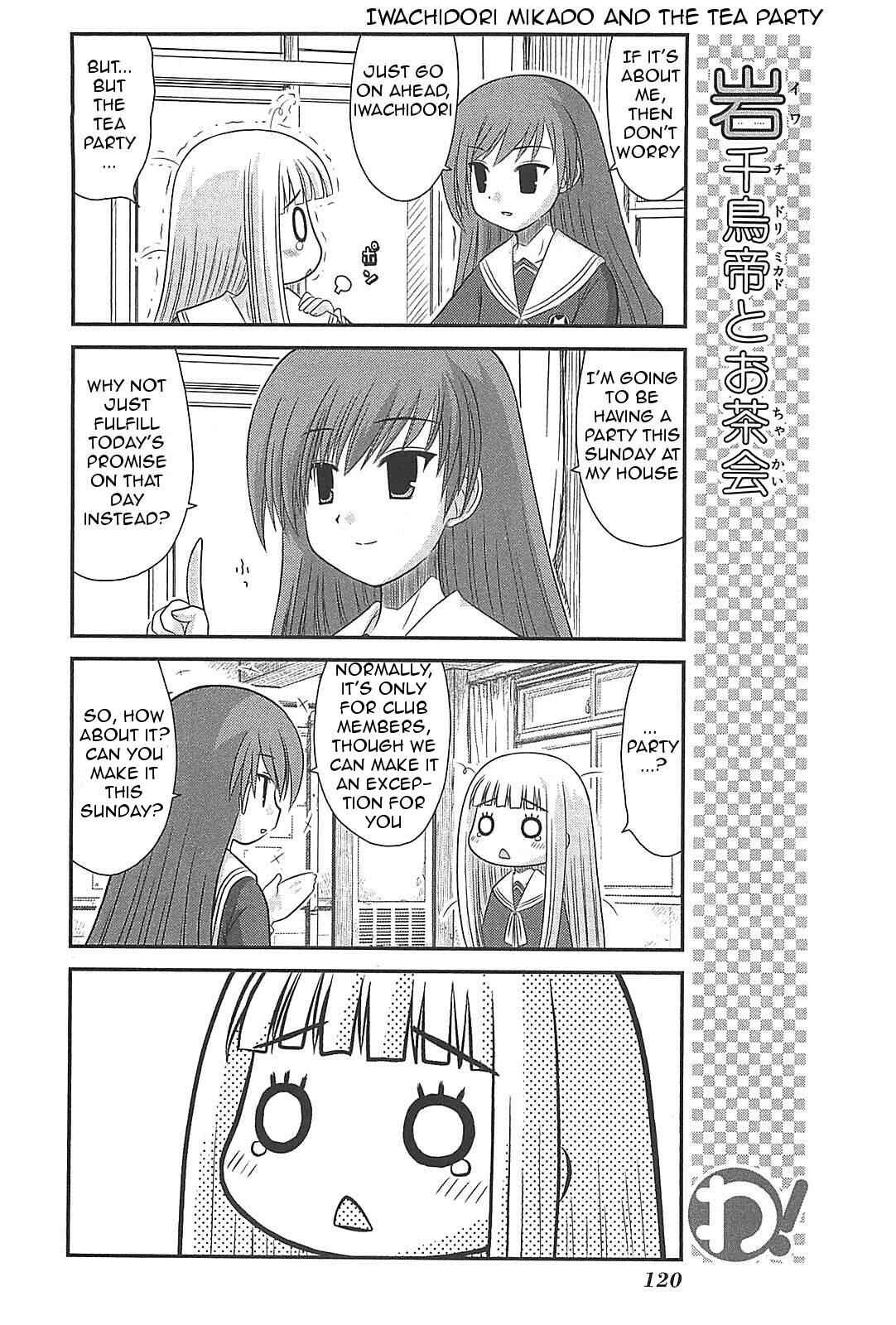Page 8 Chapter 22 Wa!