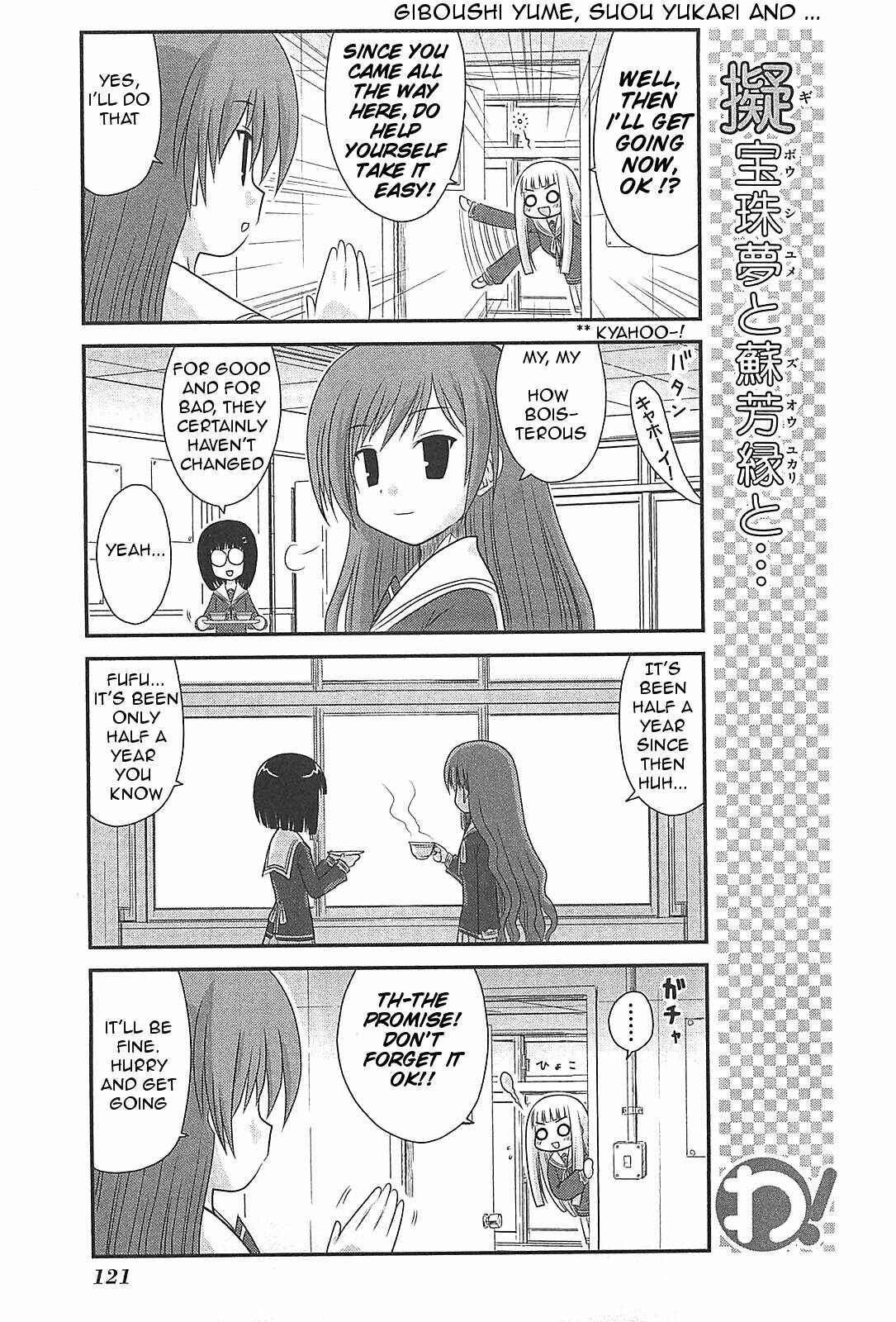 Page 9 Chapter 22 Wa!
