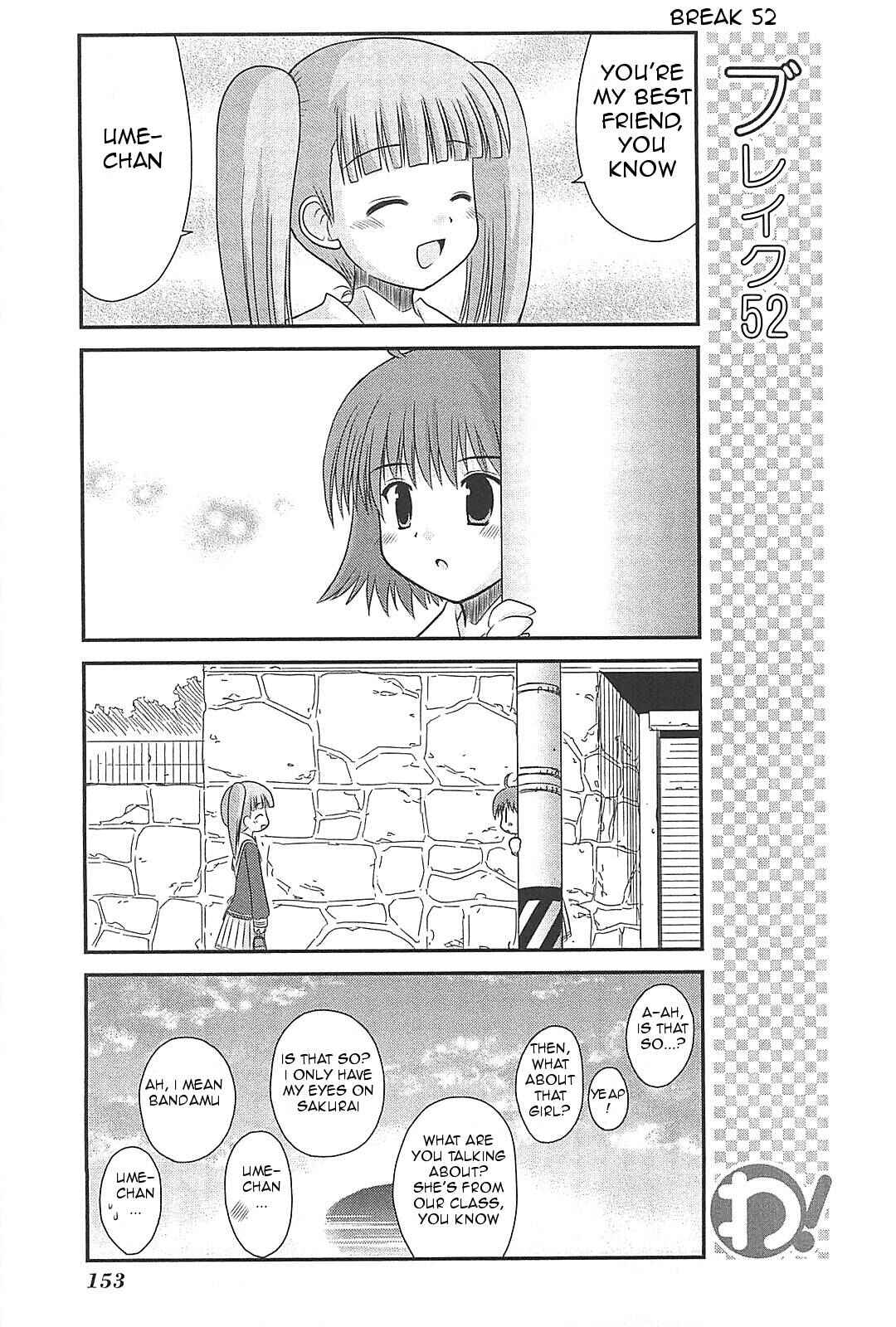 Page 13 Chapter 24 Wa!