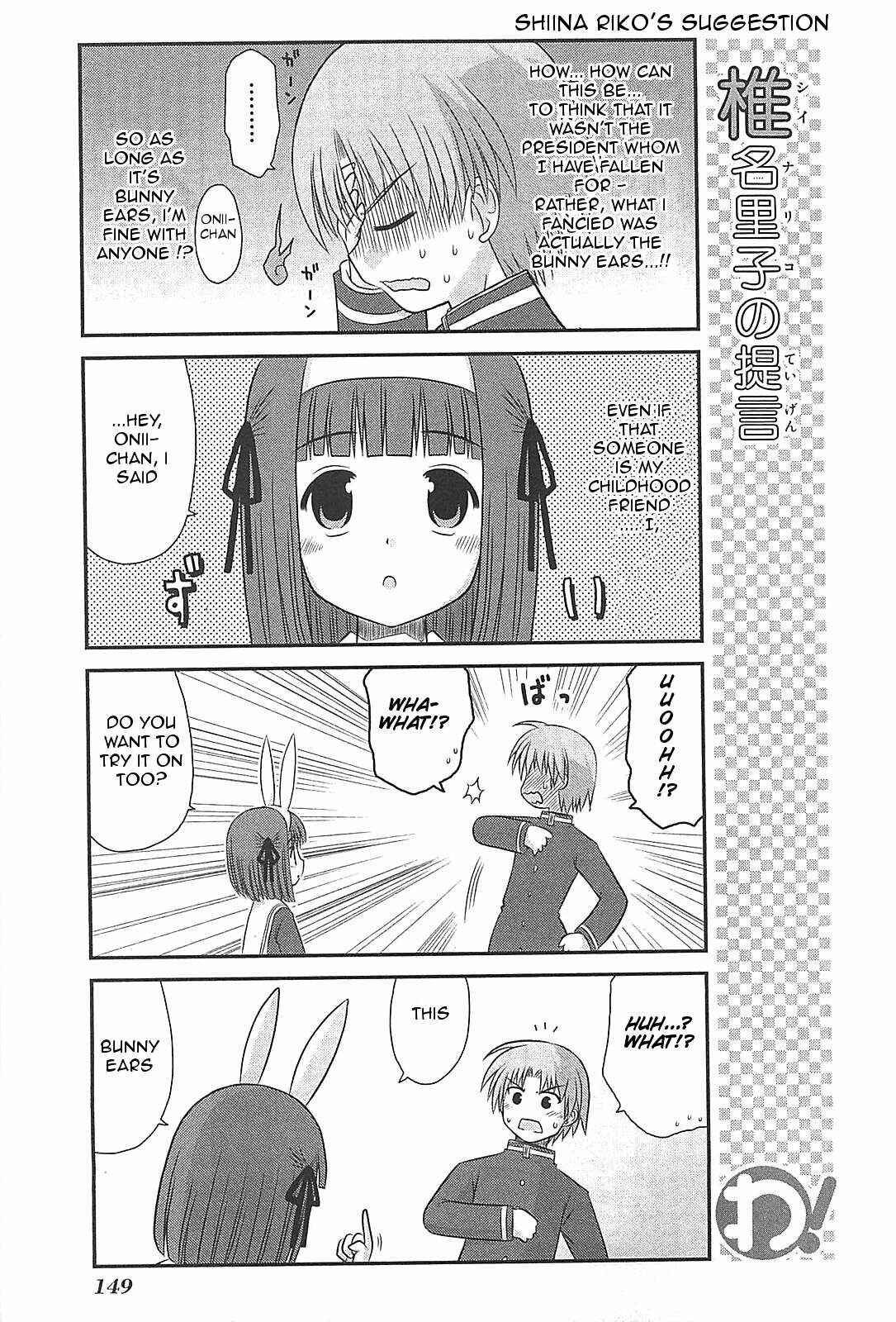 Page 9 Chapter 24 Wa!