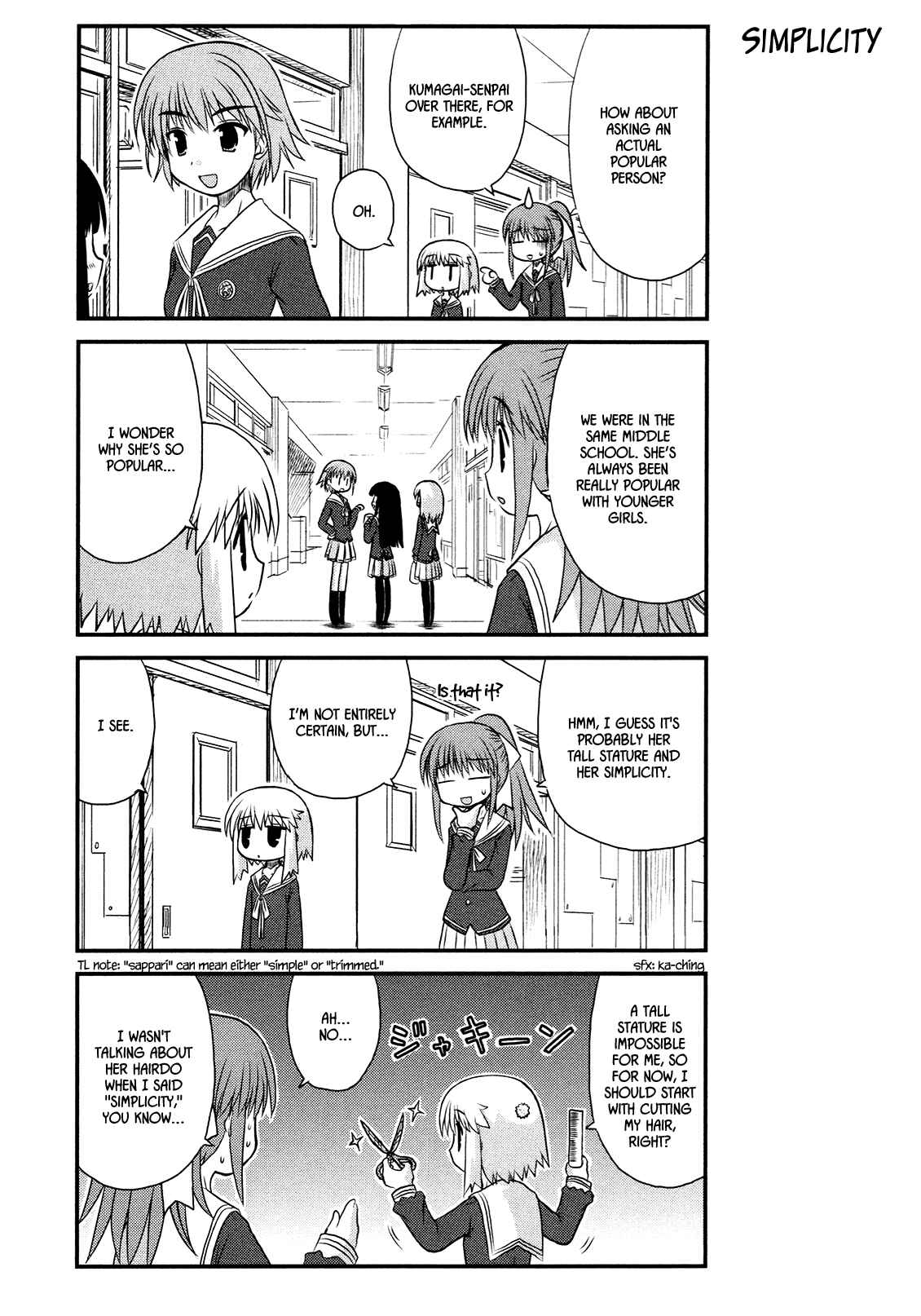 Page 11 Chapter 5 Wa!